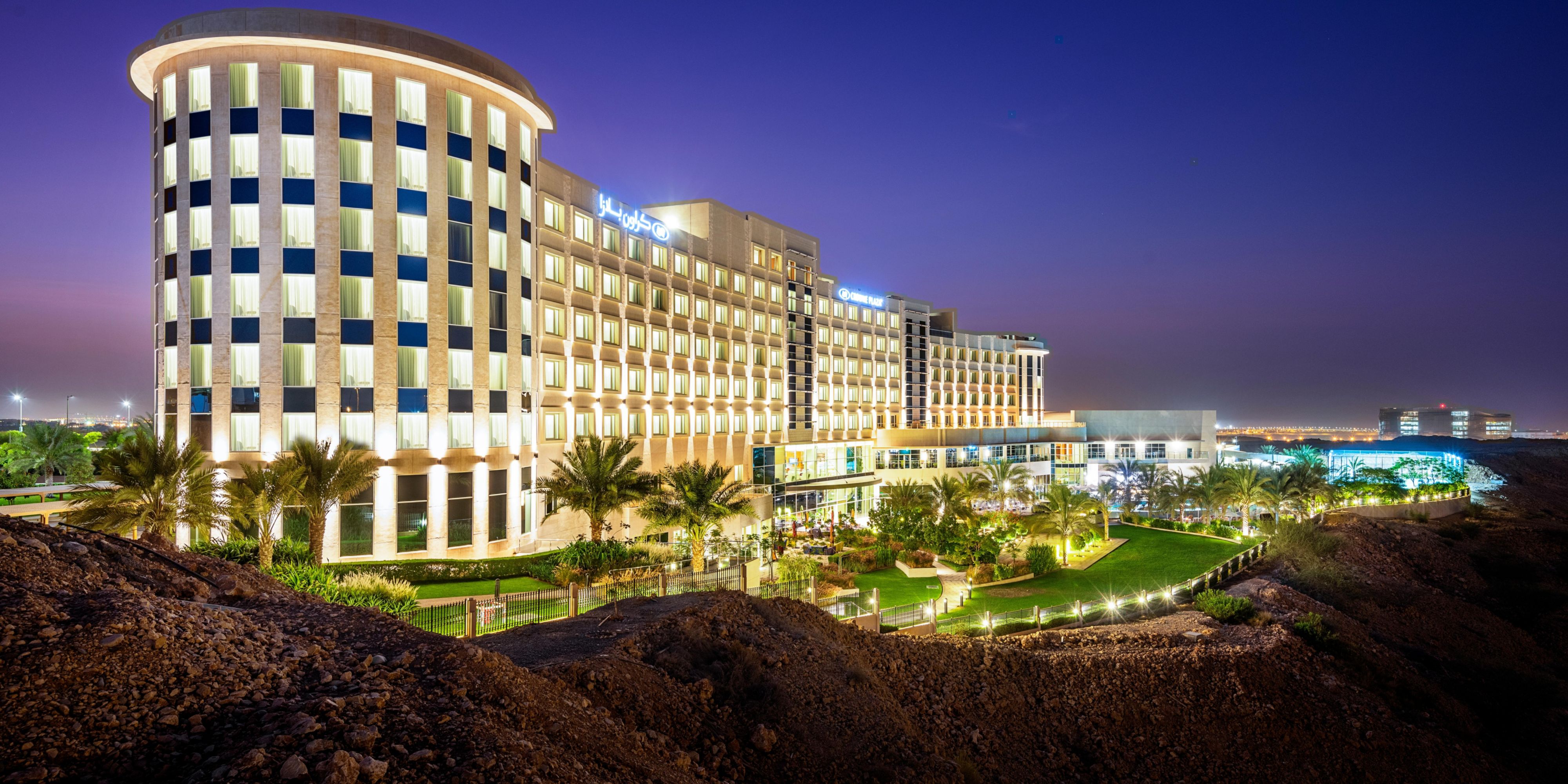 crowne plaza hotel muscat ocec