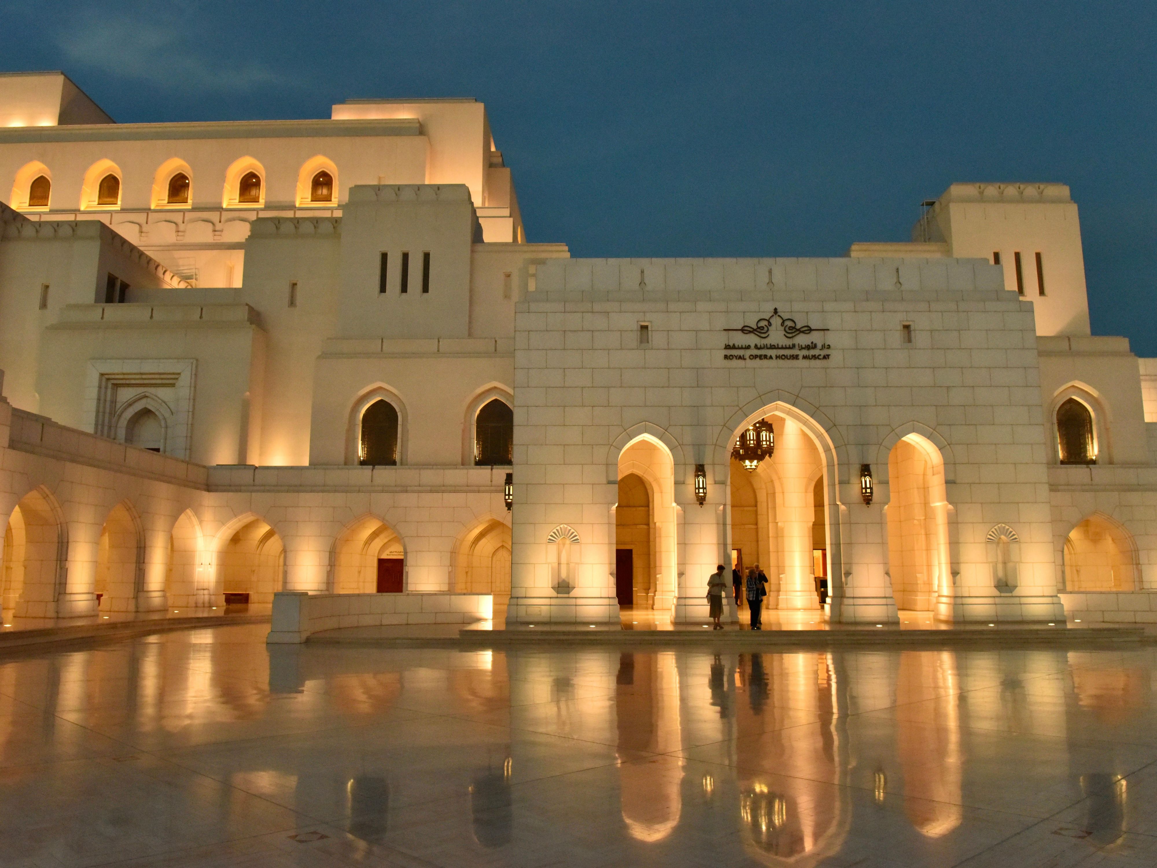 Don't miss out on any of Oman's popular landmarks with our daily complimentary shuttle service to the architecturally impressive Grand Mosque, the historic Muttrah Souq, and Mall of Oman.