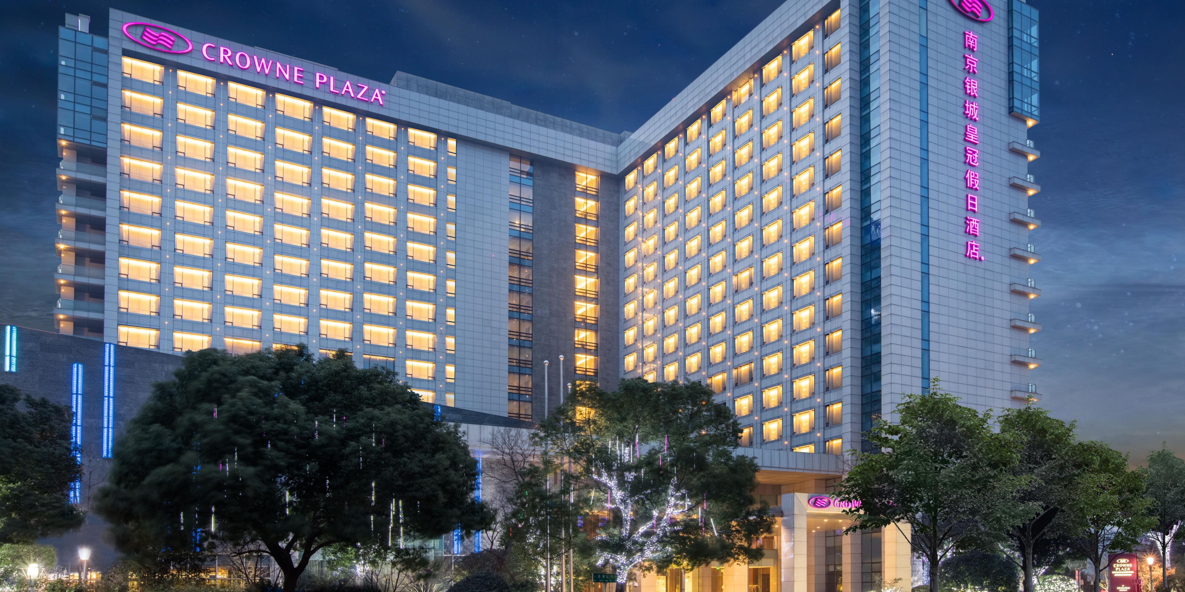 Crowne Plaza Nanjing Jiangning