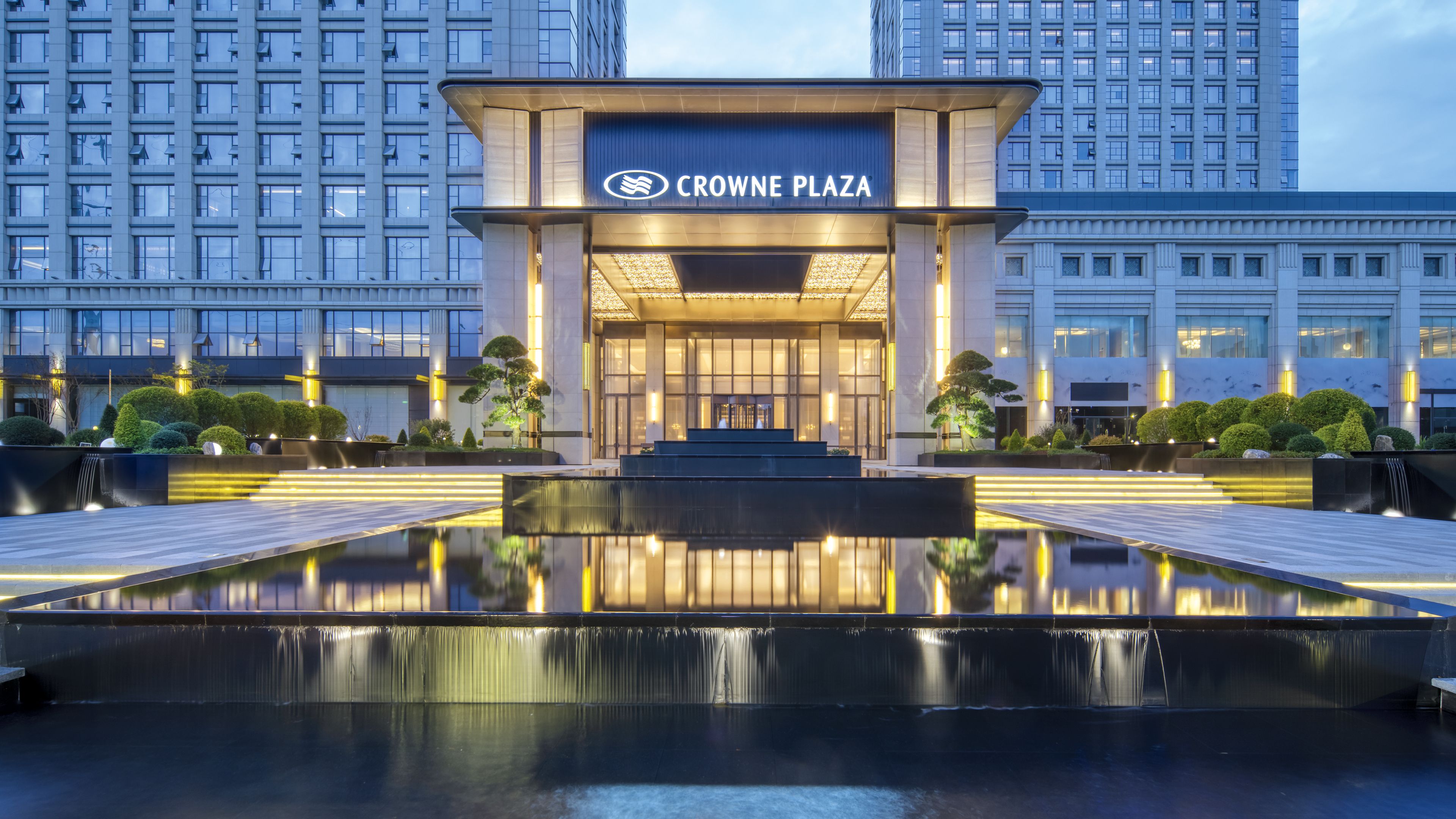 如皋皇冠假日酒店