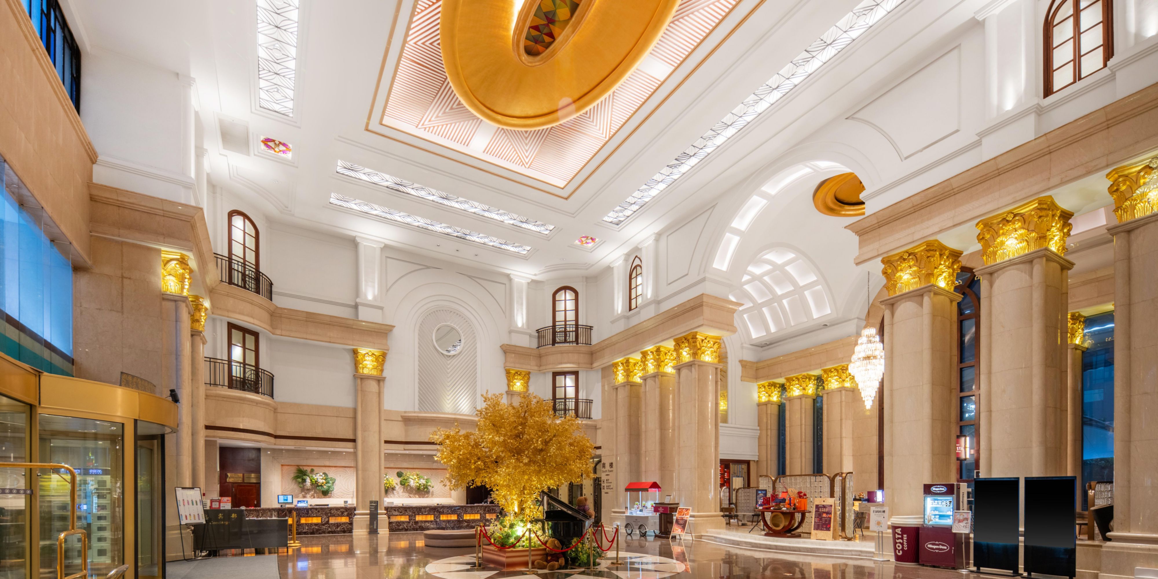 Crowne Plaza 시티 센터 닝보