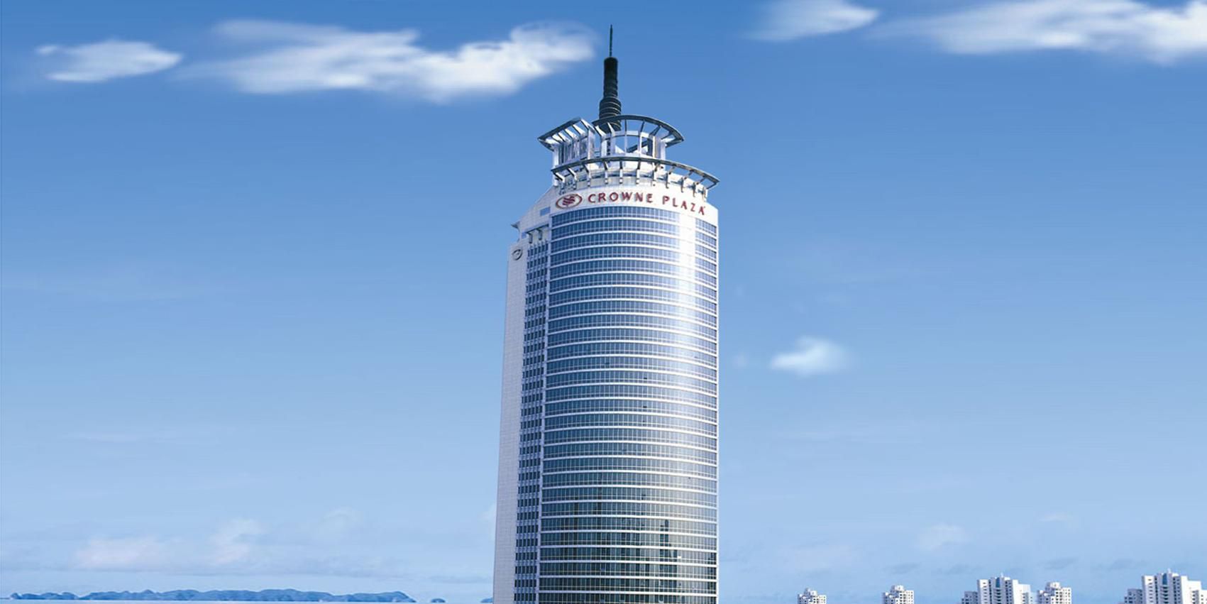 Crowne Plaza Qingdao
