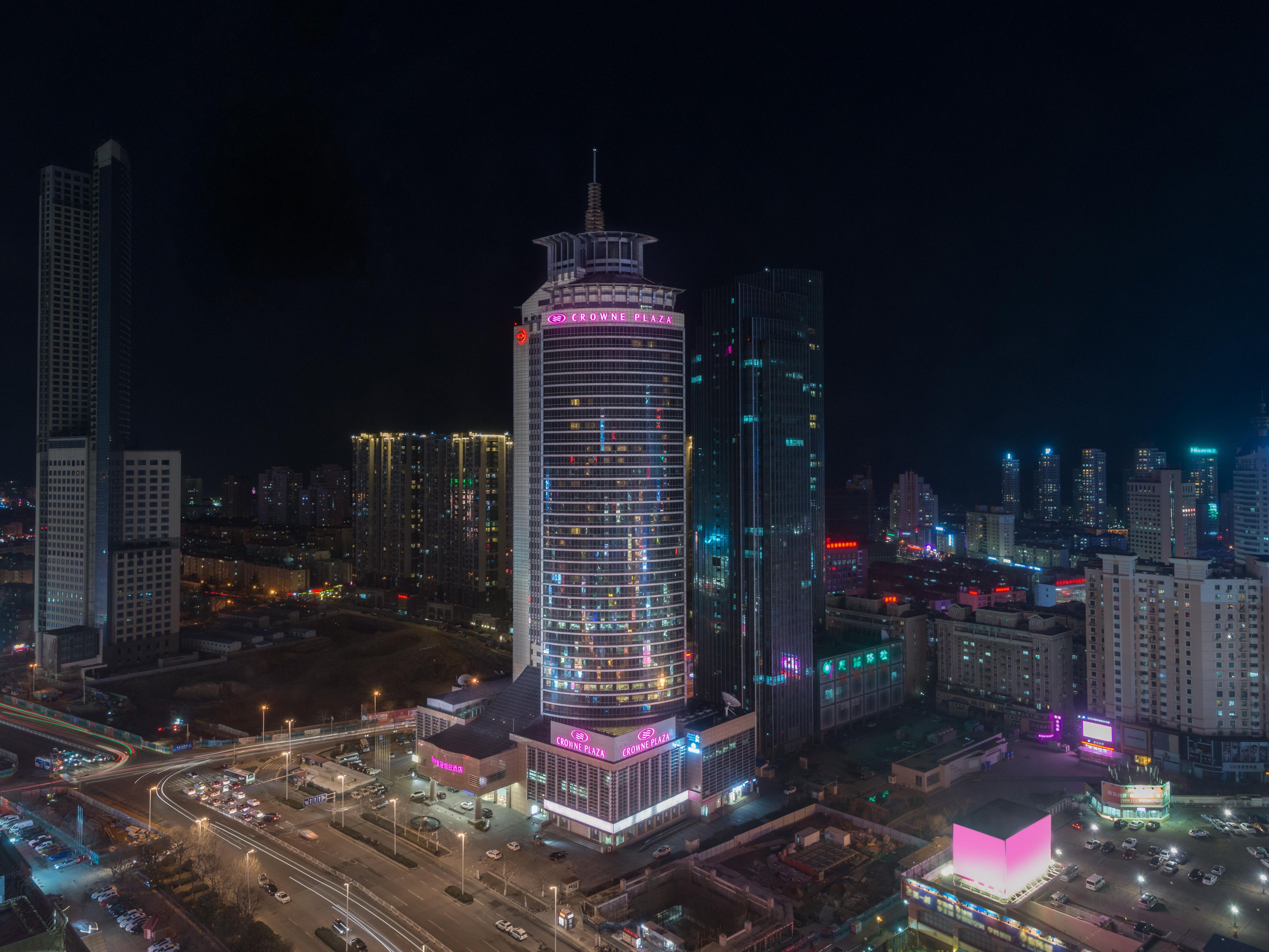 Crowne Plaza Qingdao - Image1