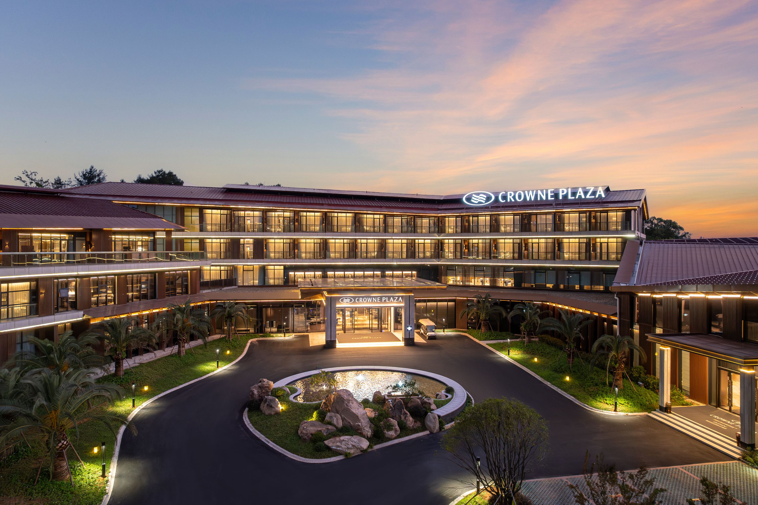 衢州皇冠假日酒店