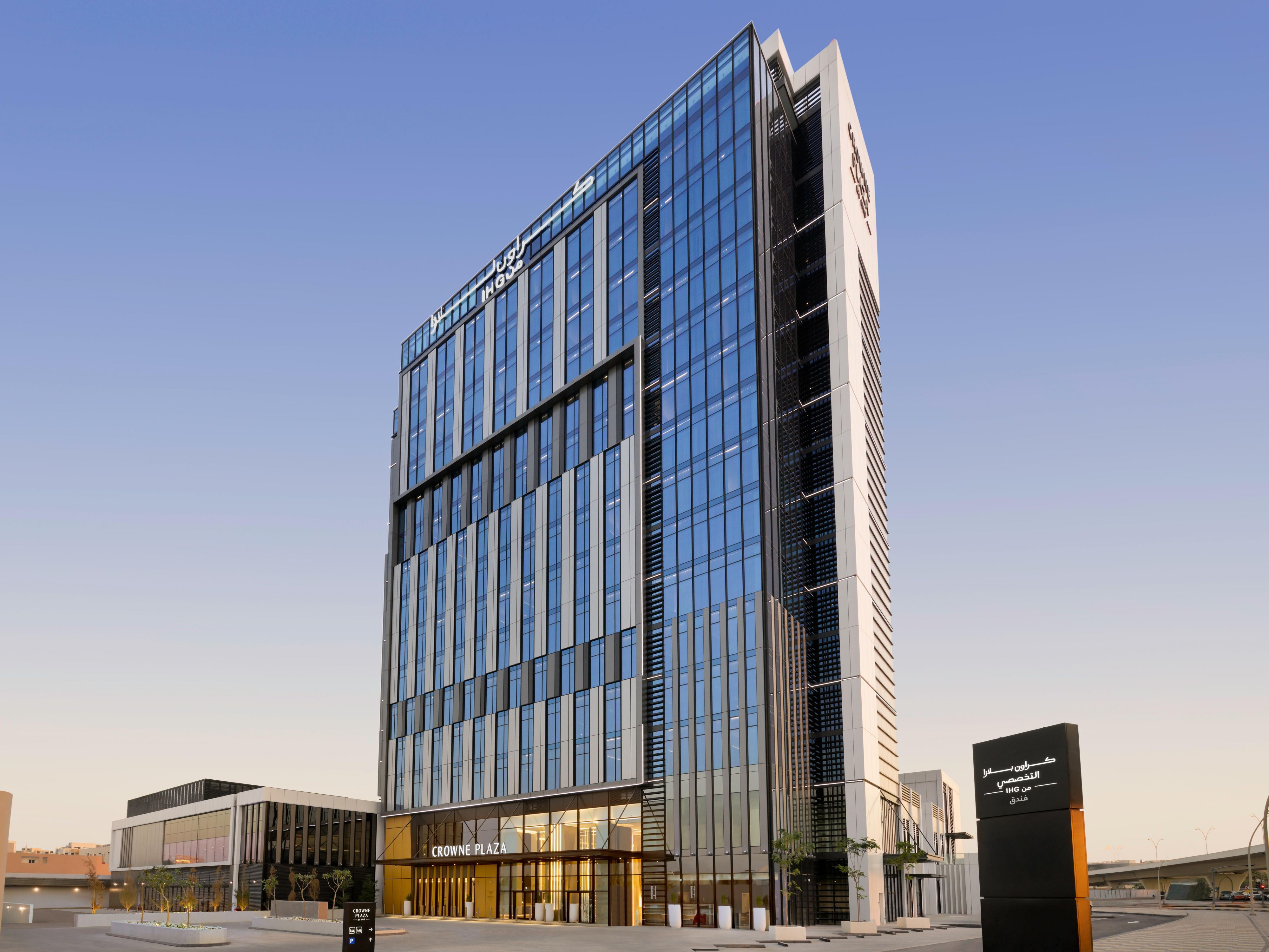 Bright modern façade in Riyadh’s business hub