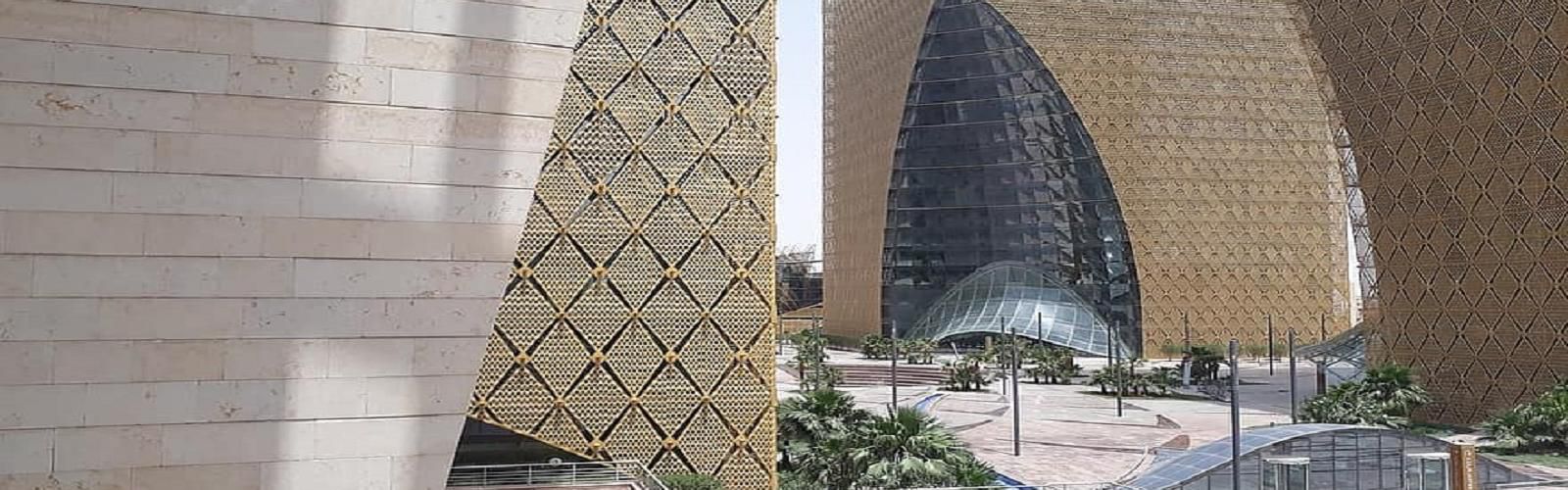 Digital City 