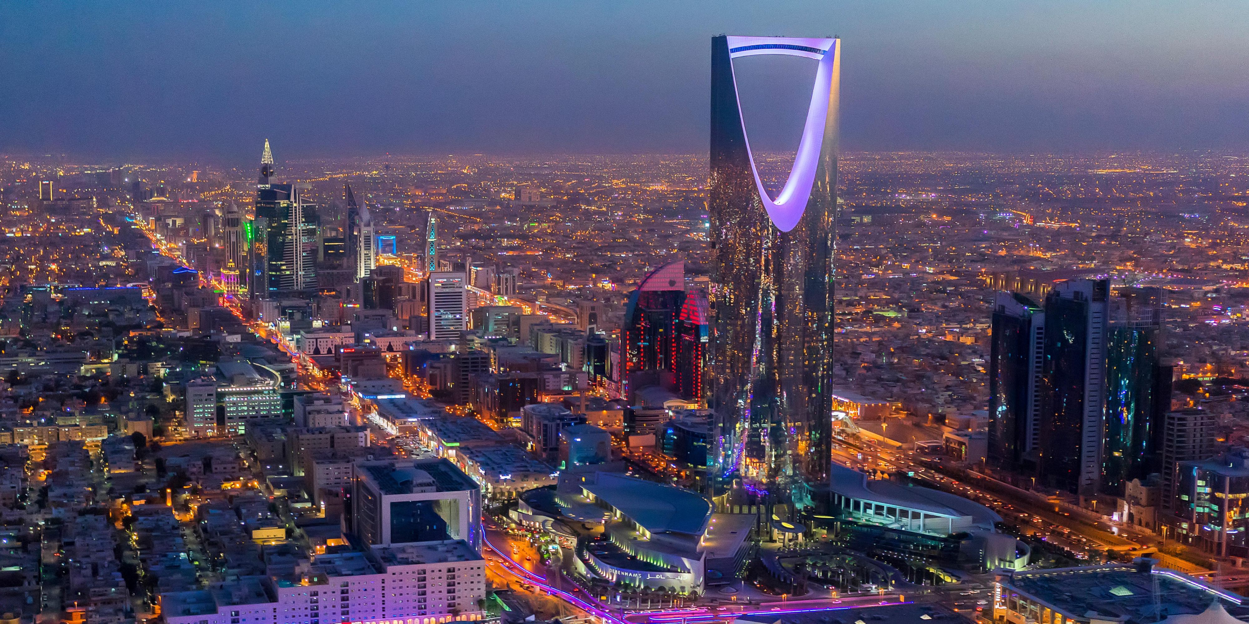 Центр саудовской аравии
