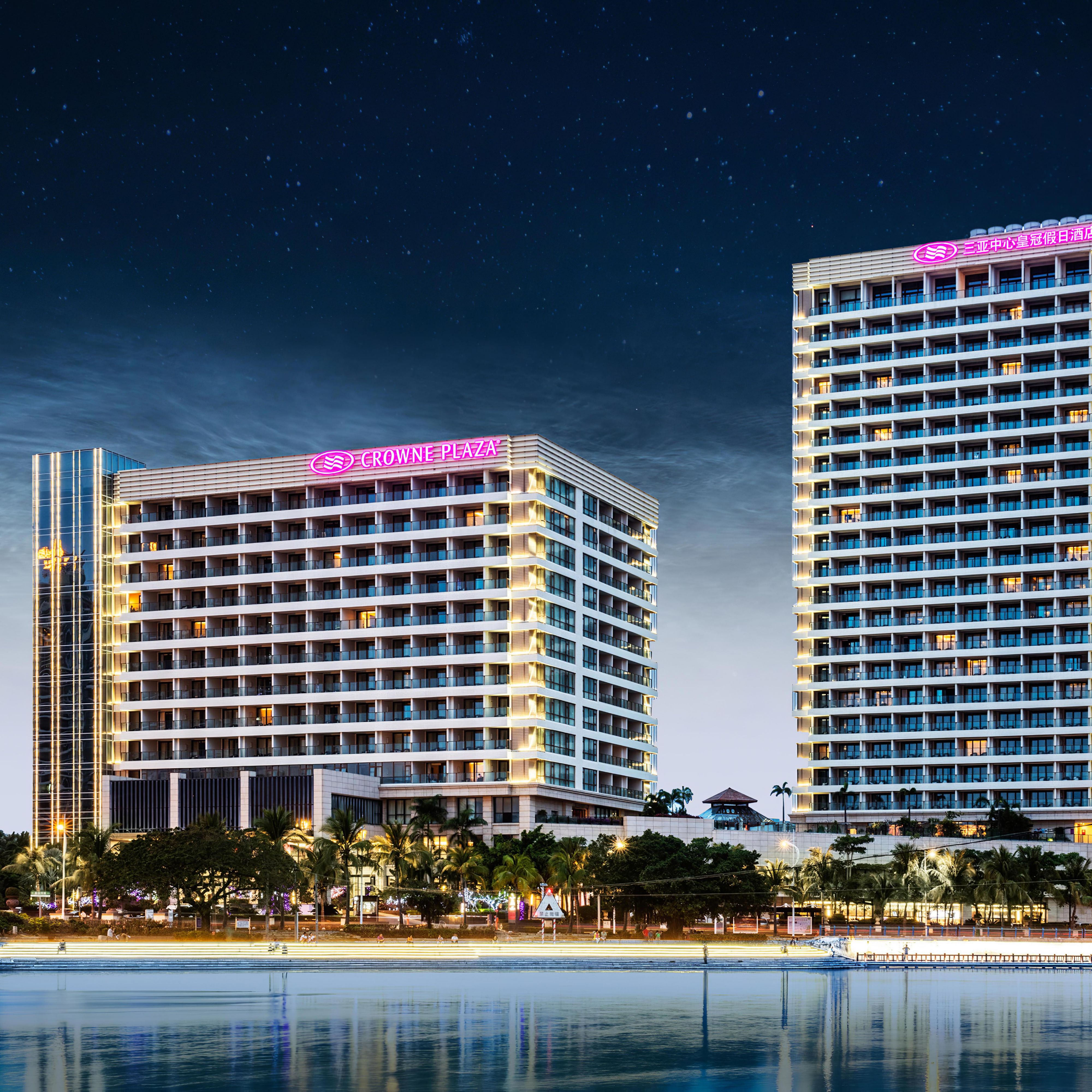 Crowne Plaza Sanya City Center - Sanya, Mainland China
