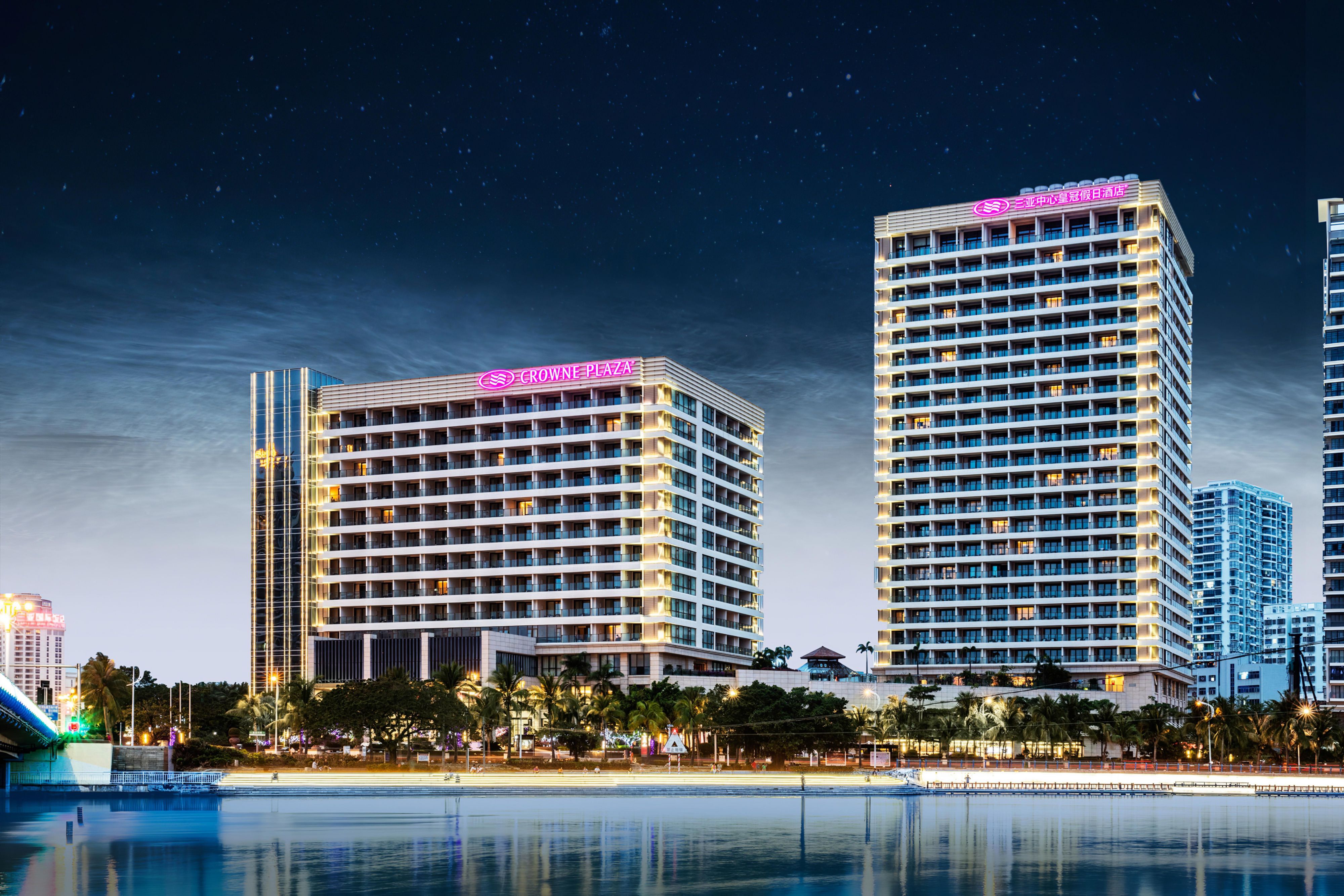 Crowne Plaza Sanya City Center - Sanya, Mainland China