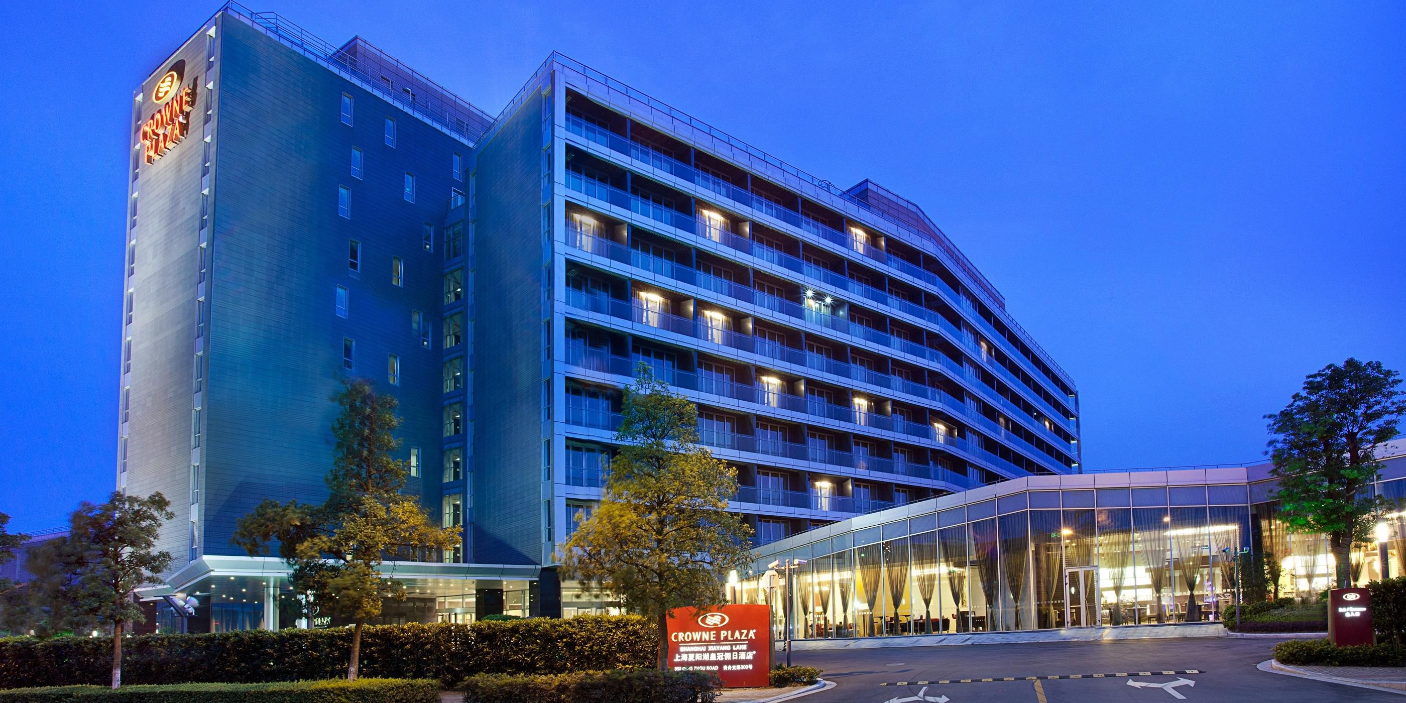 Crowne Plaza Shanghai Xiayang Lake