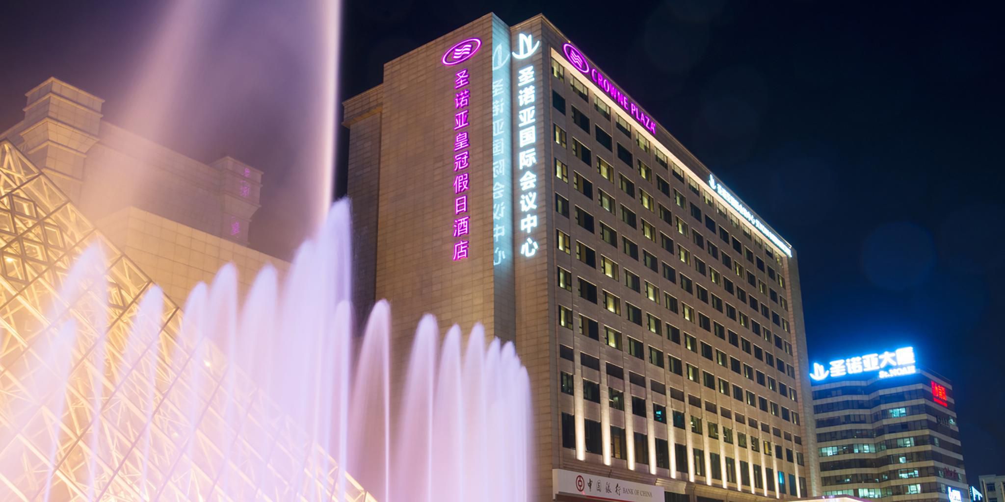 Crowne Plaza Xangai Noé Square