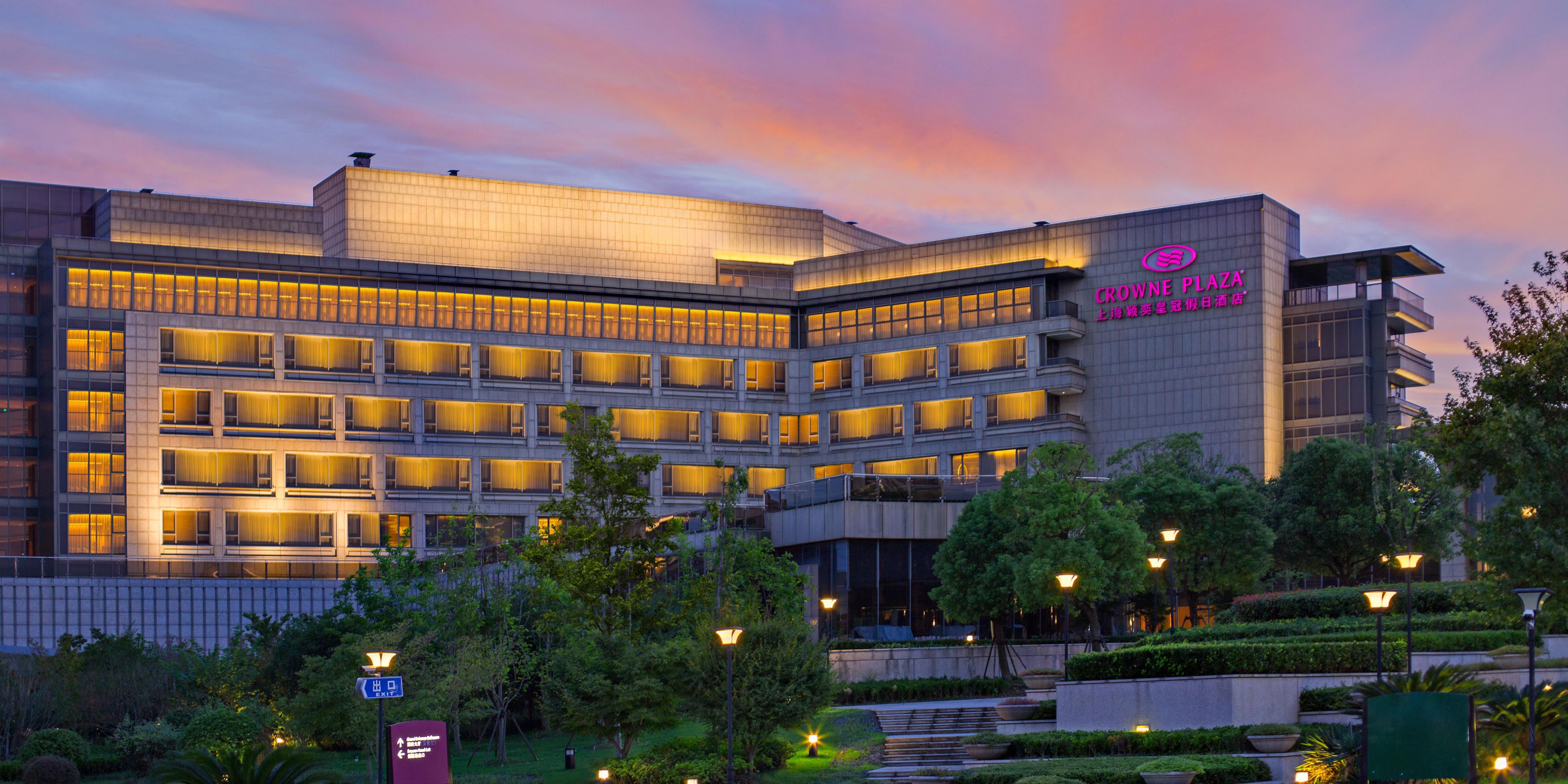 Crowne Plaza Shanghai Anting