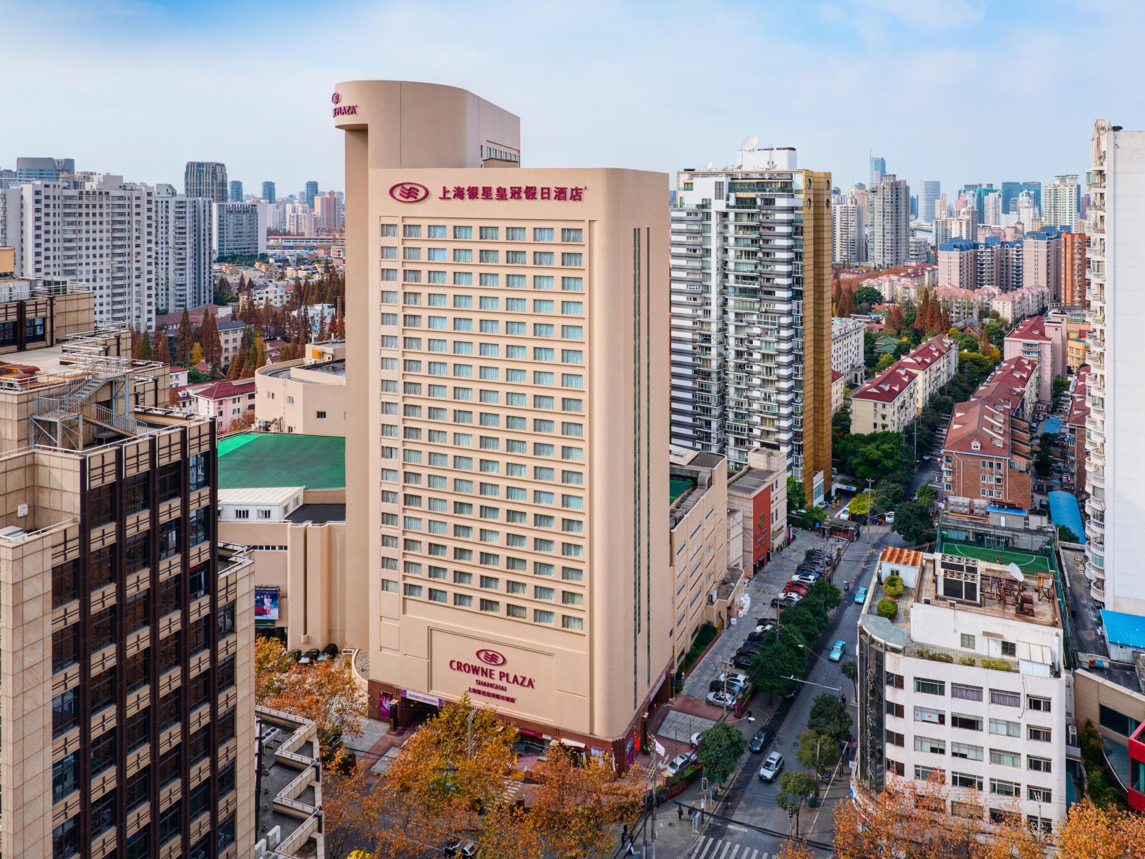 Crowne Plaza Shanghai - Image1