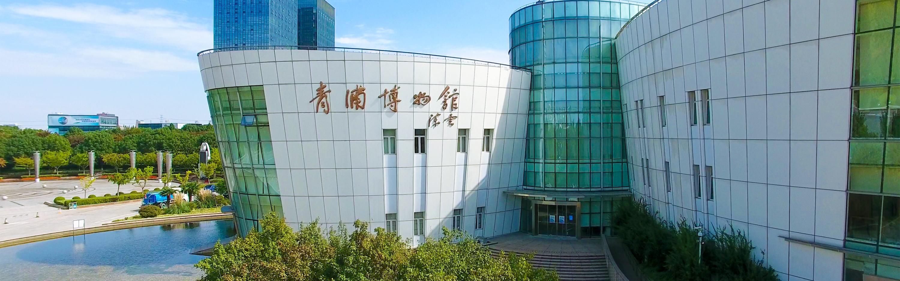 当地特色