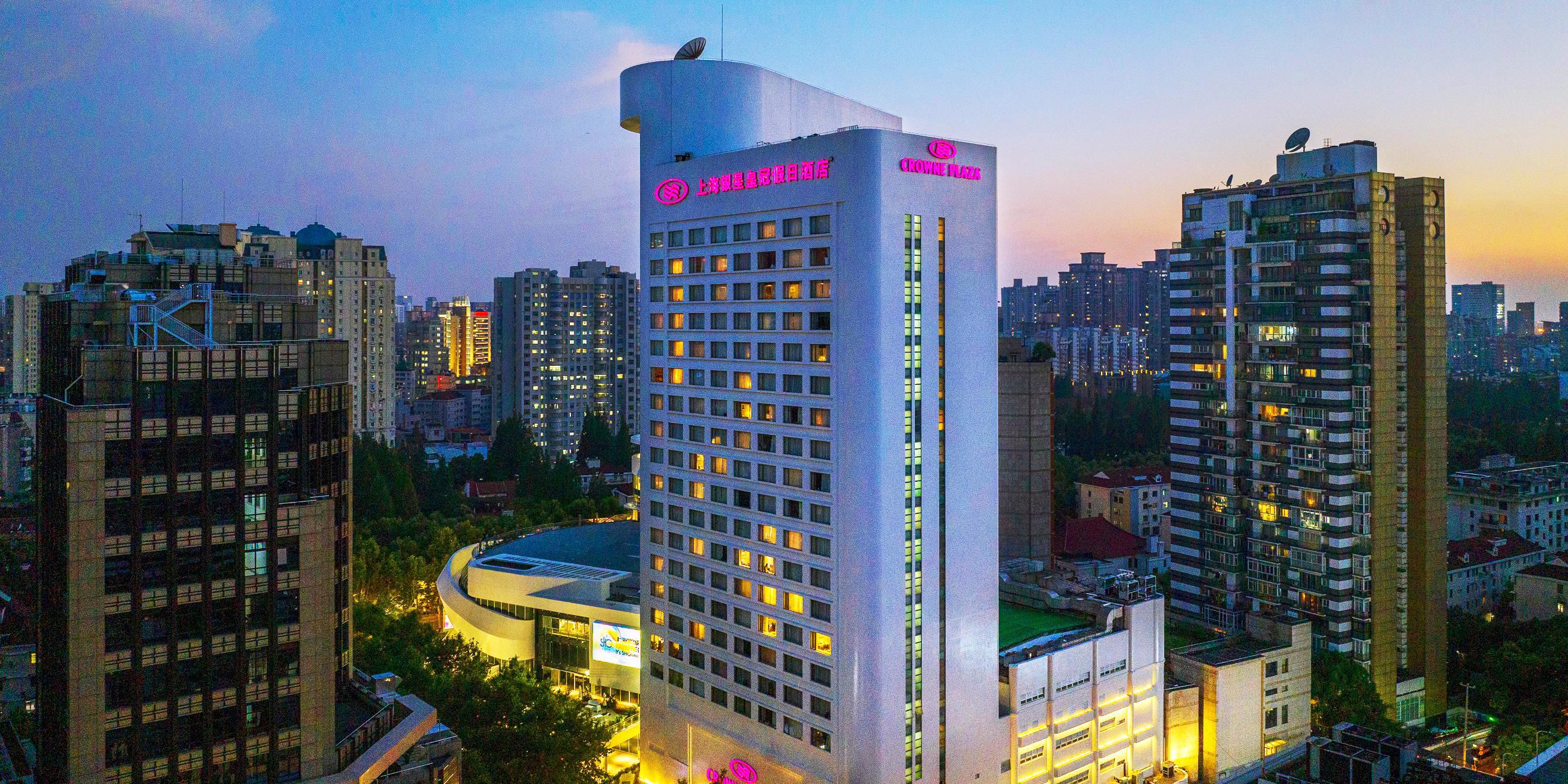 Crowne Plaza Xangai