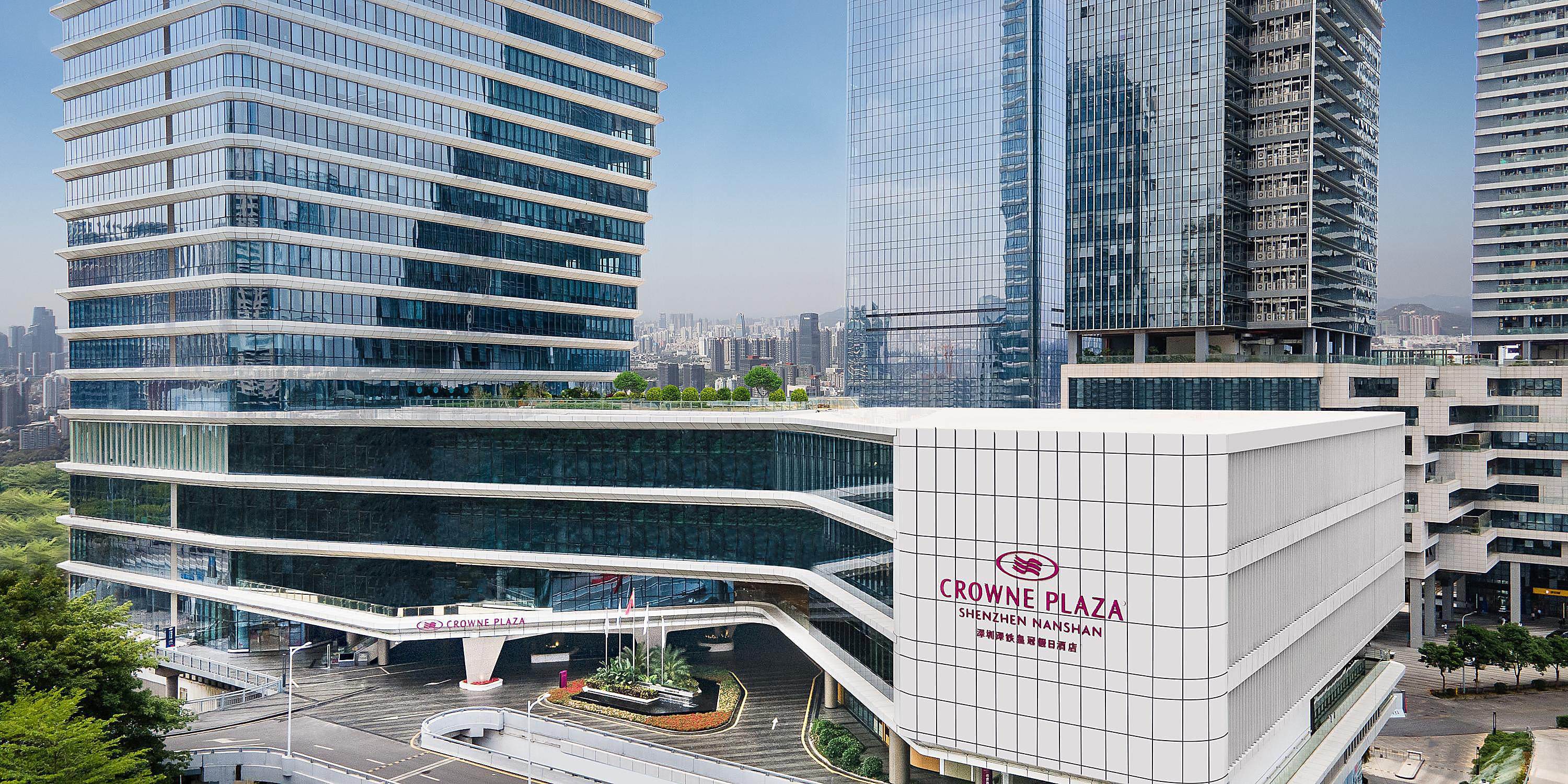 crowne plaza 深圳深铁皇冠假日酒店