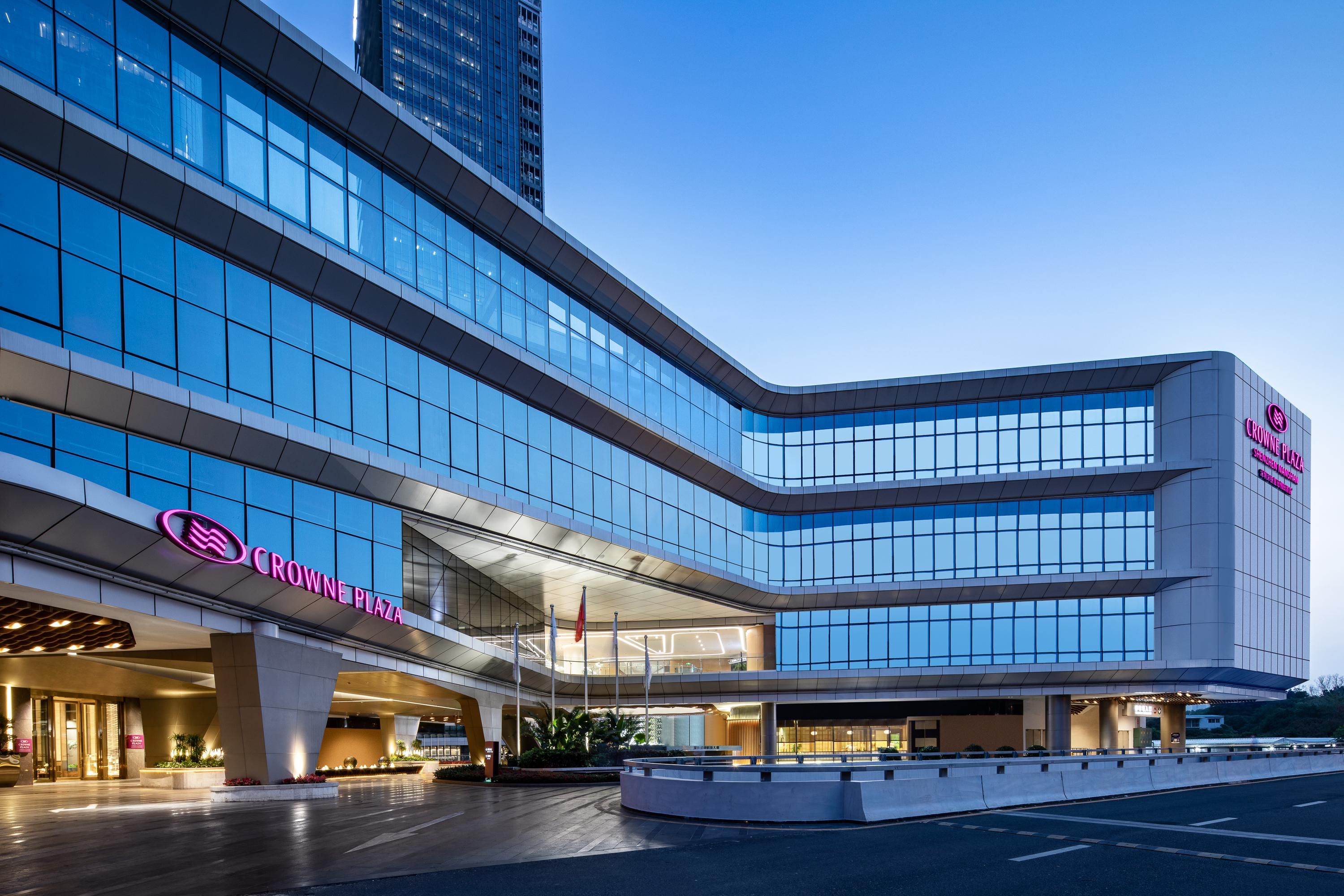 crowne plaza 深圳深铁皇冠假日酒店 - 深圳, 中国