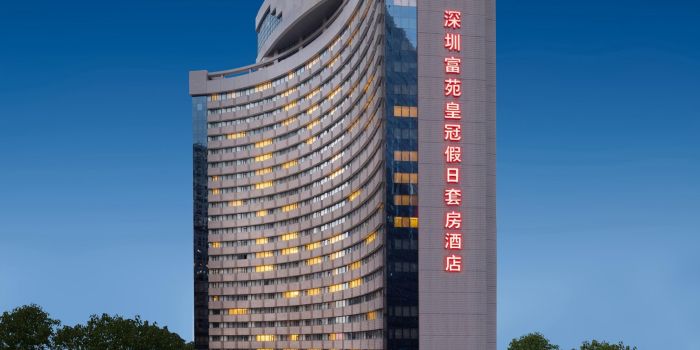 Crowne Plaza Hotel&Suites Landmark Shenzhen