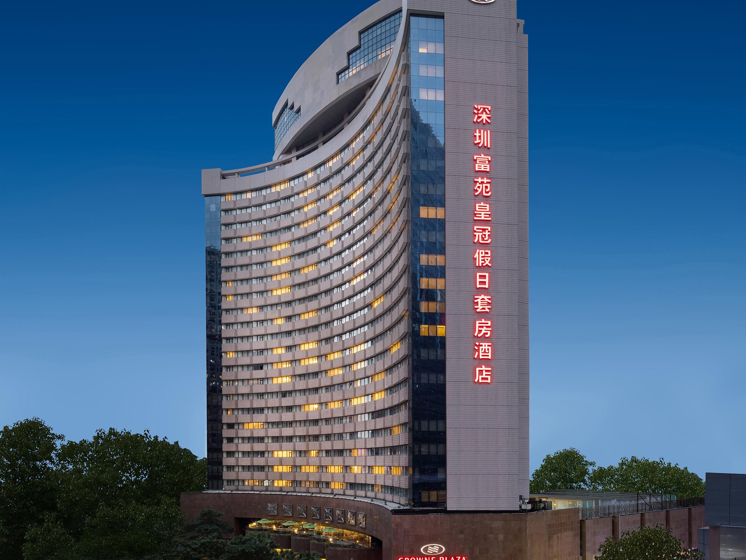 Exterior do hotel