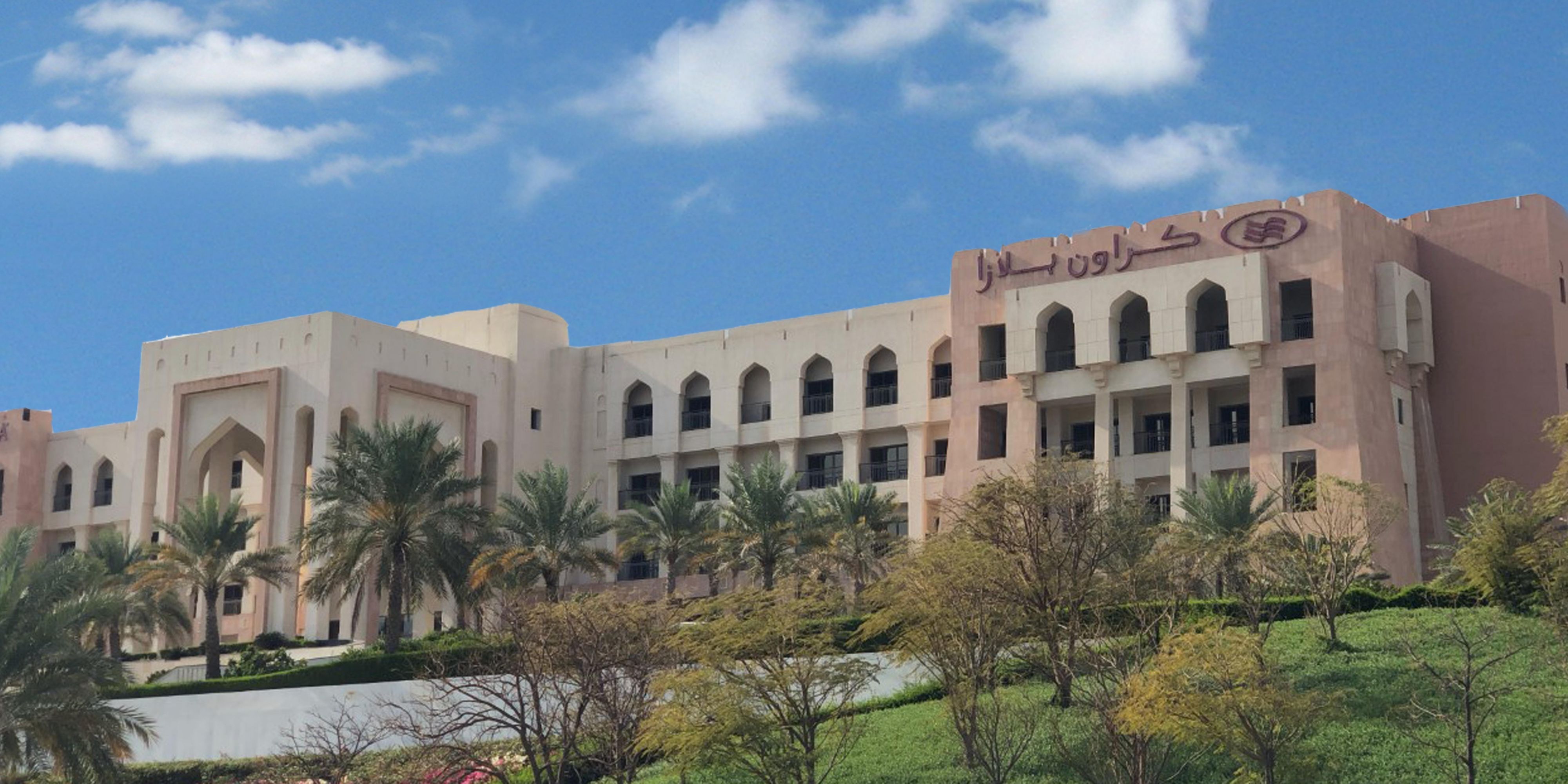 Crowne Plaza Sohar