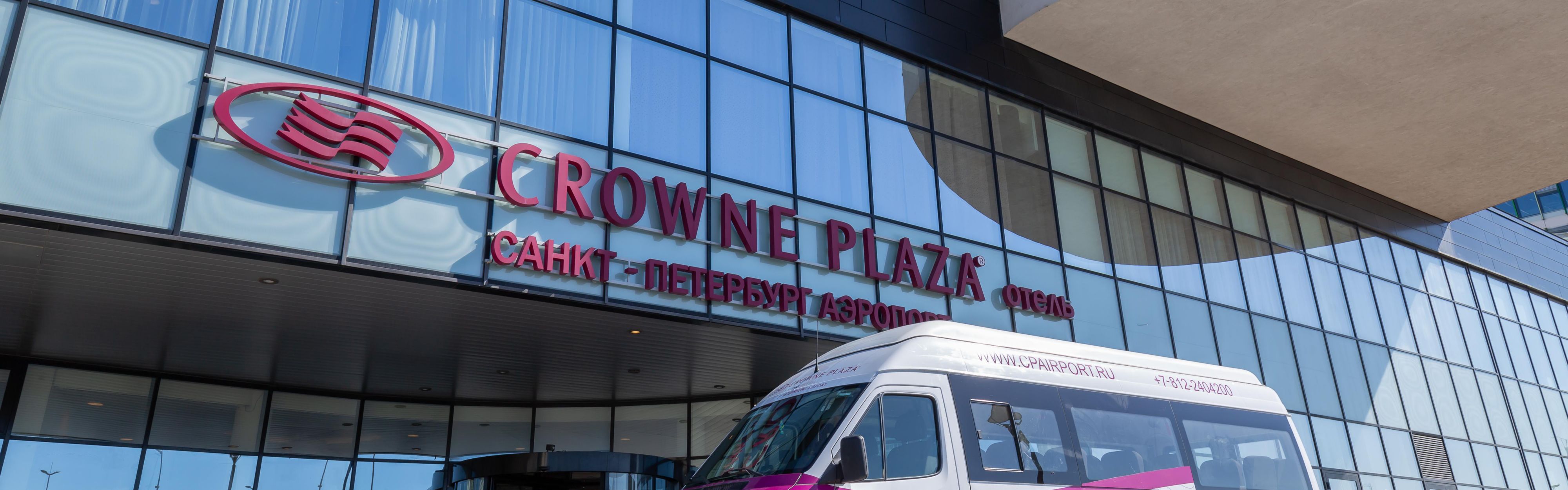 Crowne Plaza St. Petersburg Airport offers free shuttle to airport