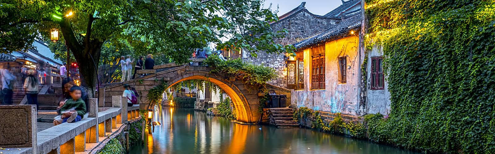 Kota Kuno Tongli