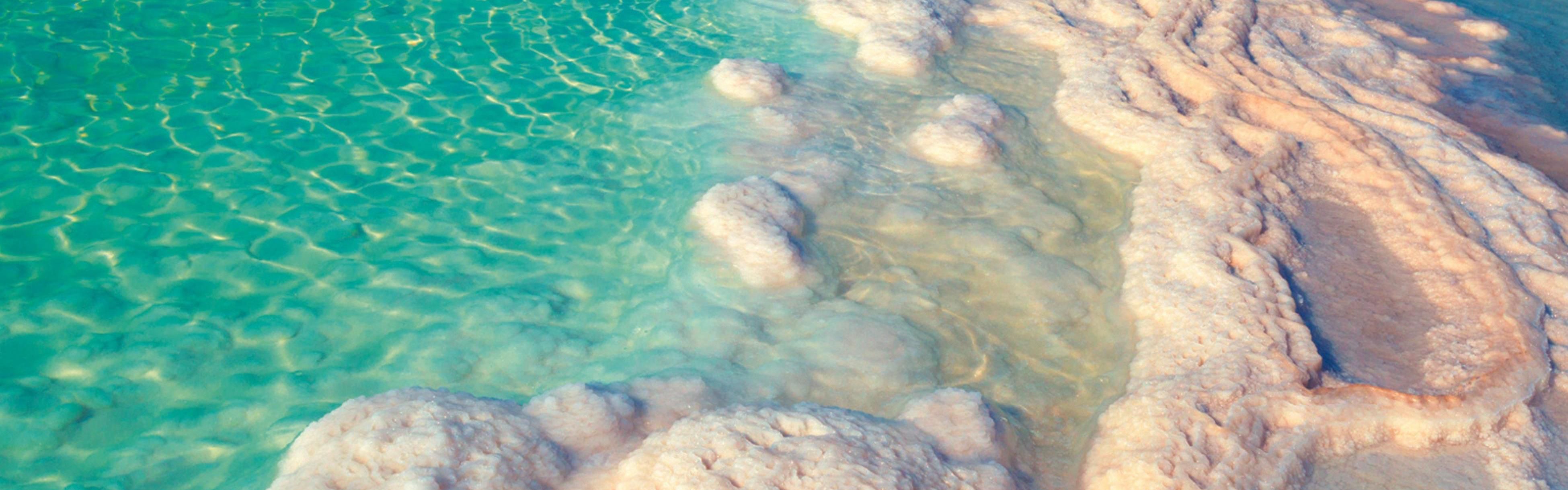 Zara (Dead Sea) Salty Area 