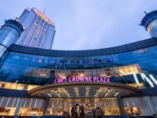 Crowne Plaza 台州皇冠假日酒店