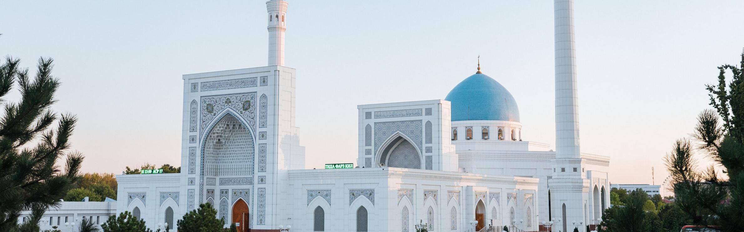 مسجد صغير