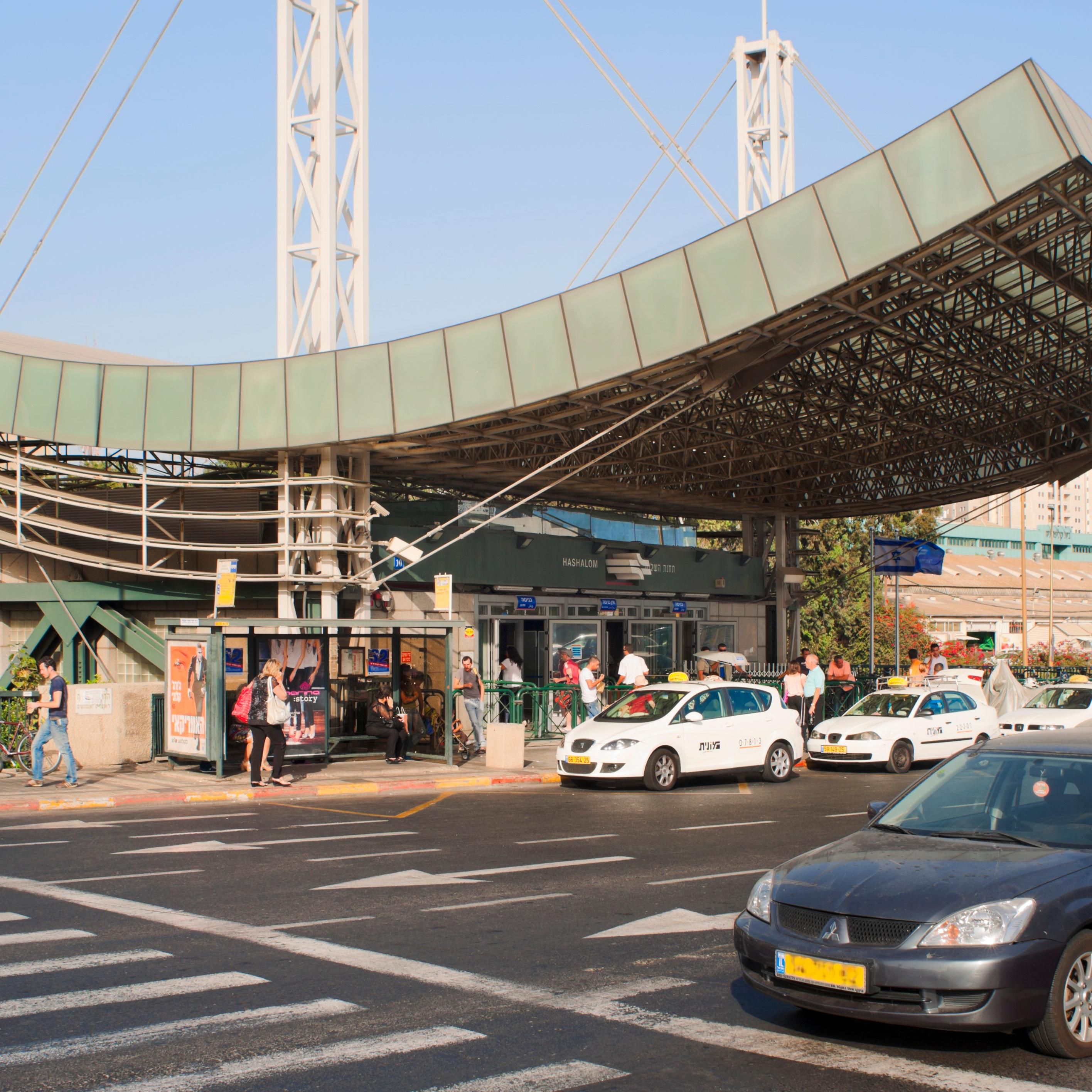 Ha Shalom Train station