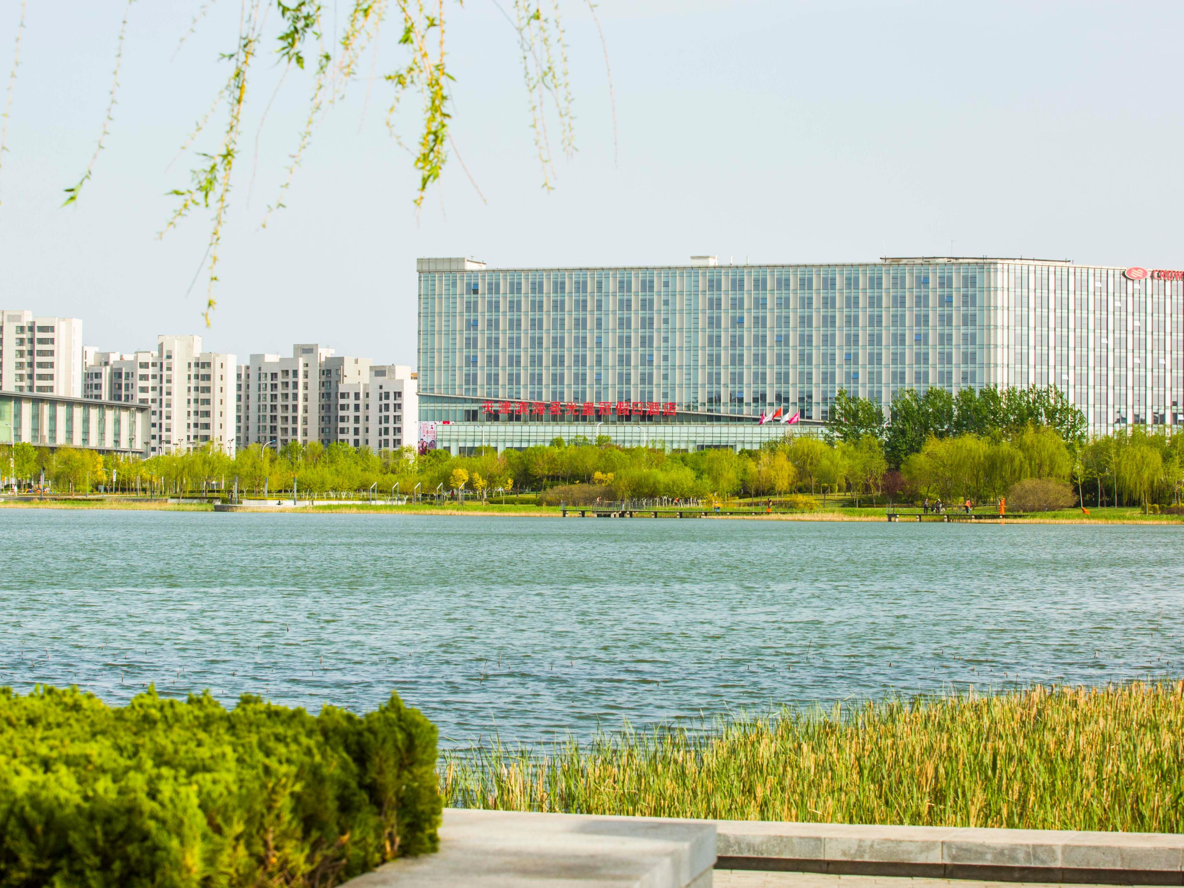 Crowne Plaza Tianjin Binhai - Image1