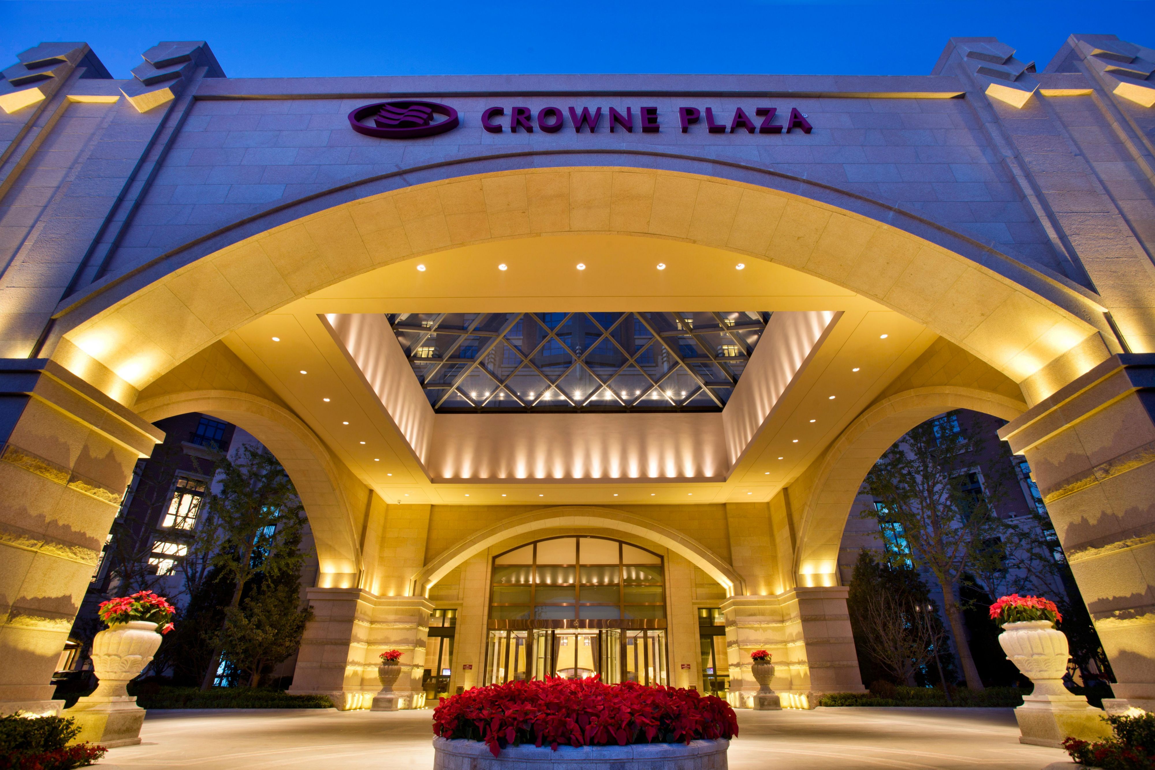 crowne plaza 天津京基皇冠假日酒店 - 天津, 中国(中华人民共和国)