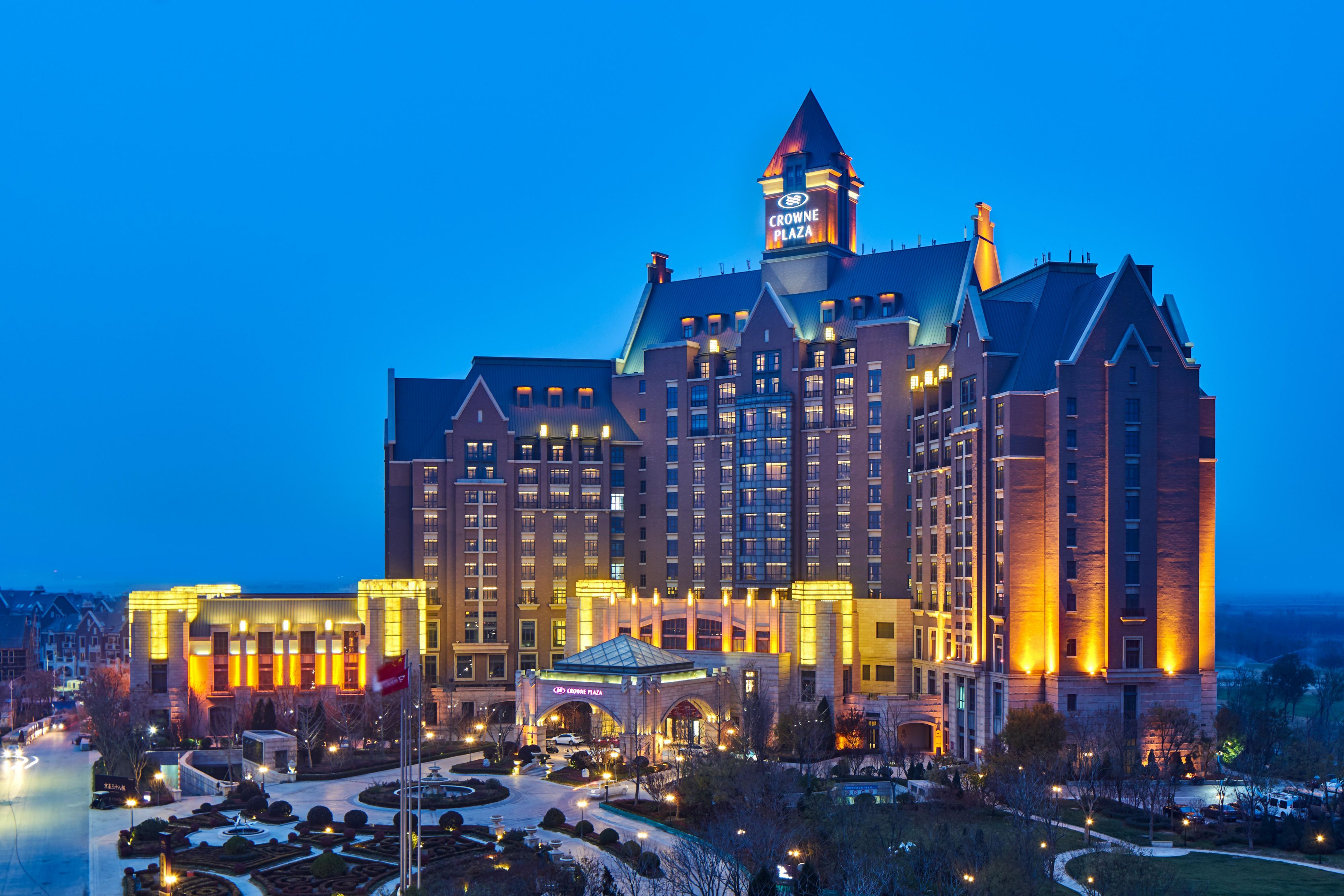 Crowne Plaza 天津京基皇冠假日酒店 - 天津, 中国（中华人民共和国）