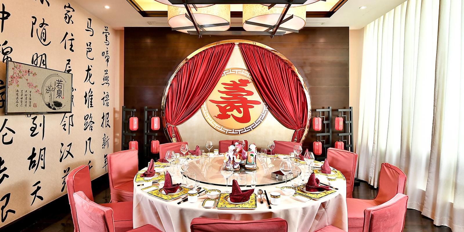 Возможности питания в отеле Crowne Plaza Tianjin Binhai