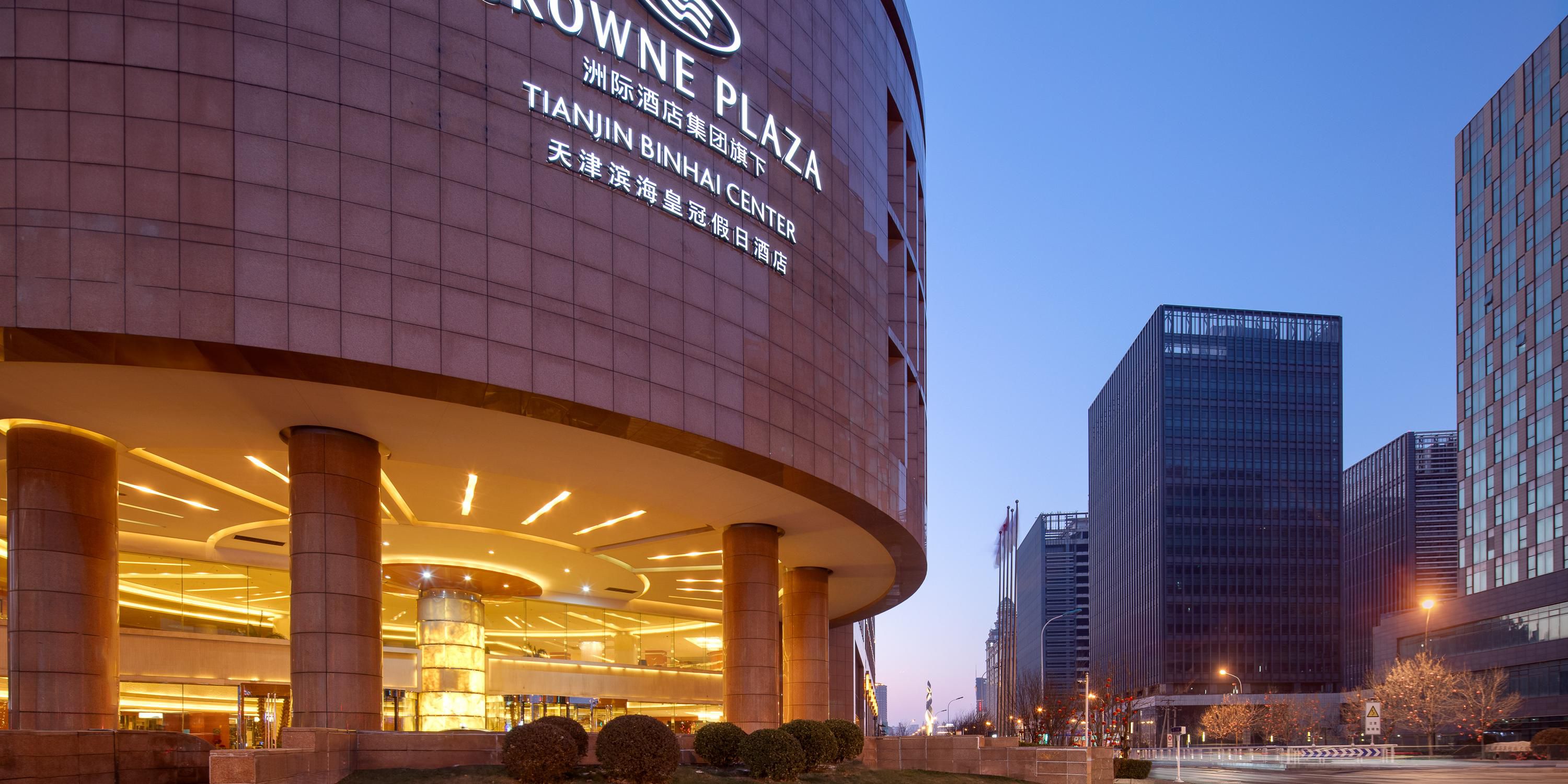 Crowne Plaza Tianjin Binhai Center