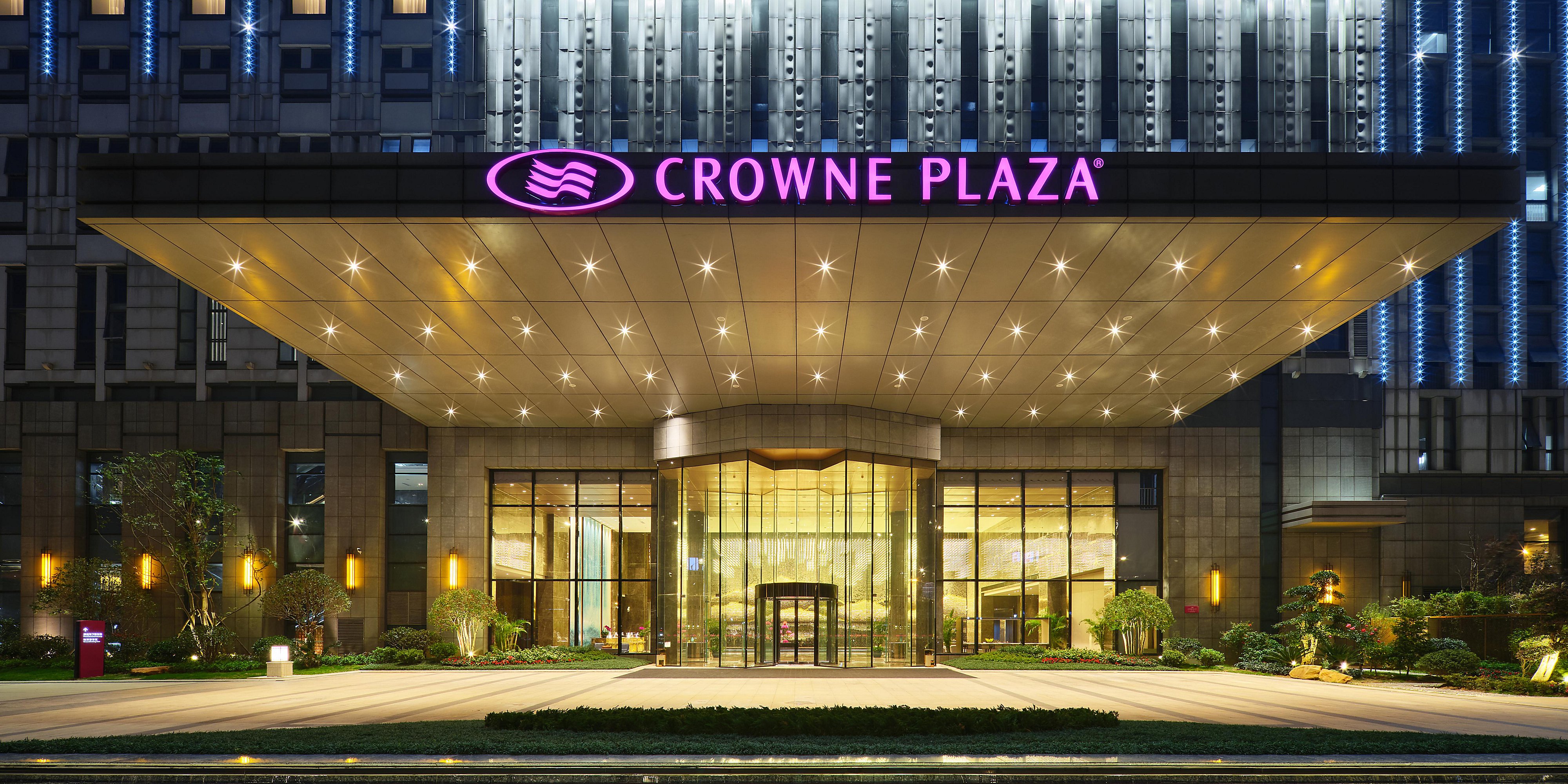 crowne plaza 武汉开发区保和皇冠假日酒店