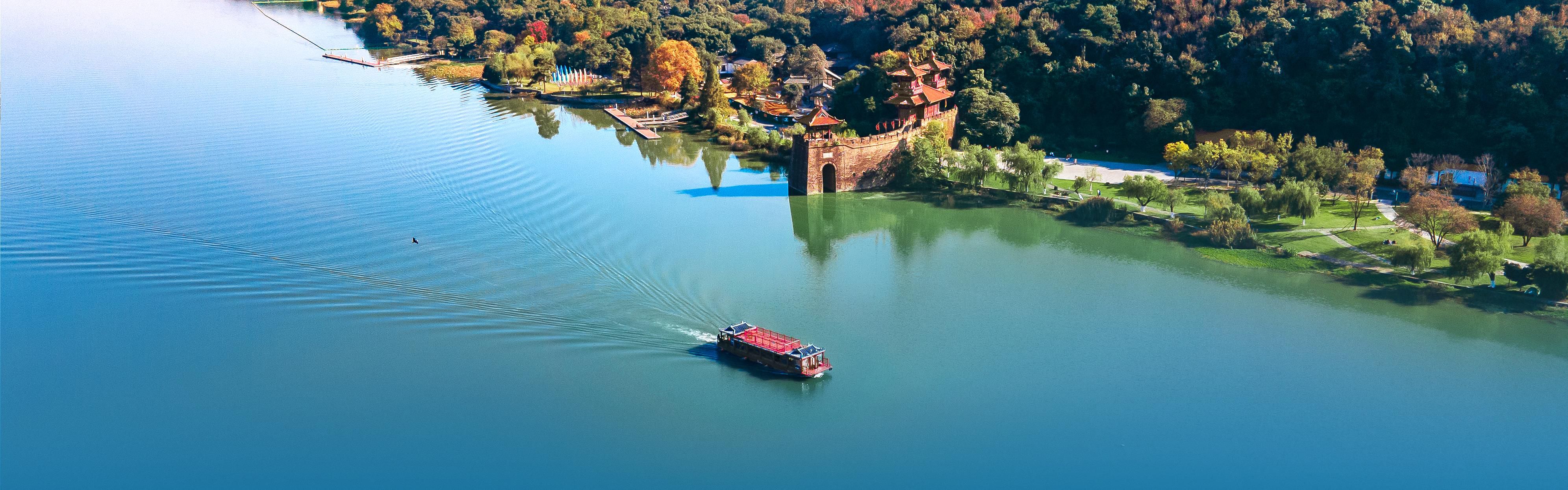 Danau Timur Wuhan