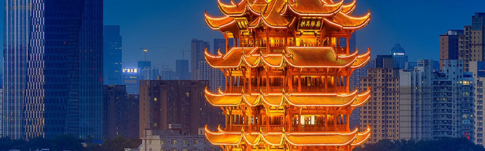 目的地