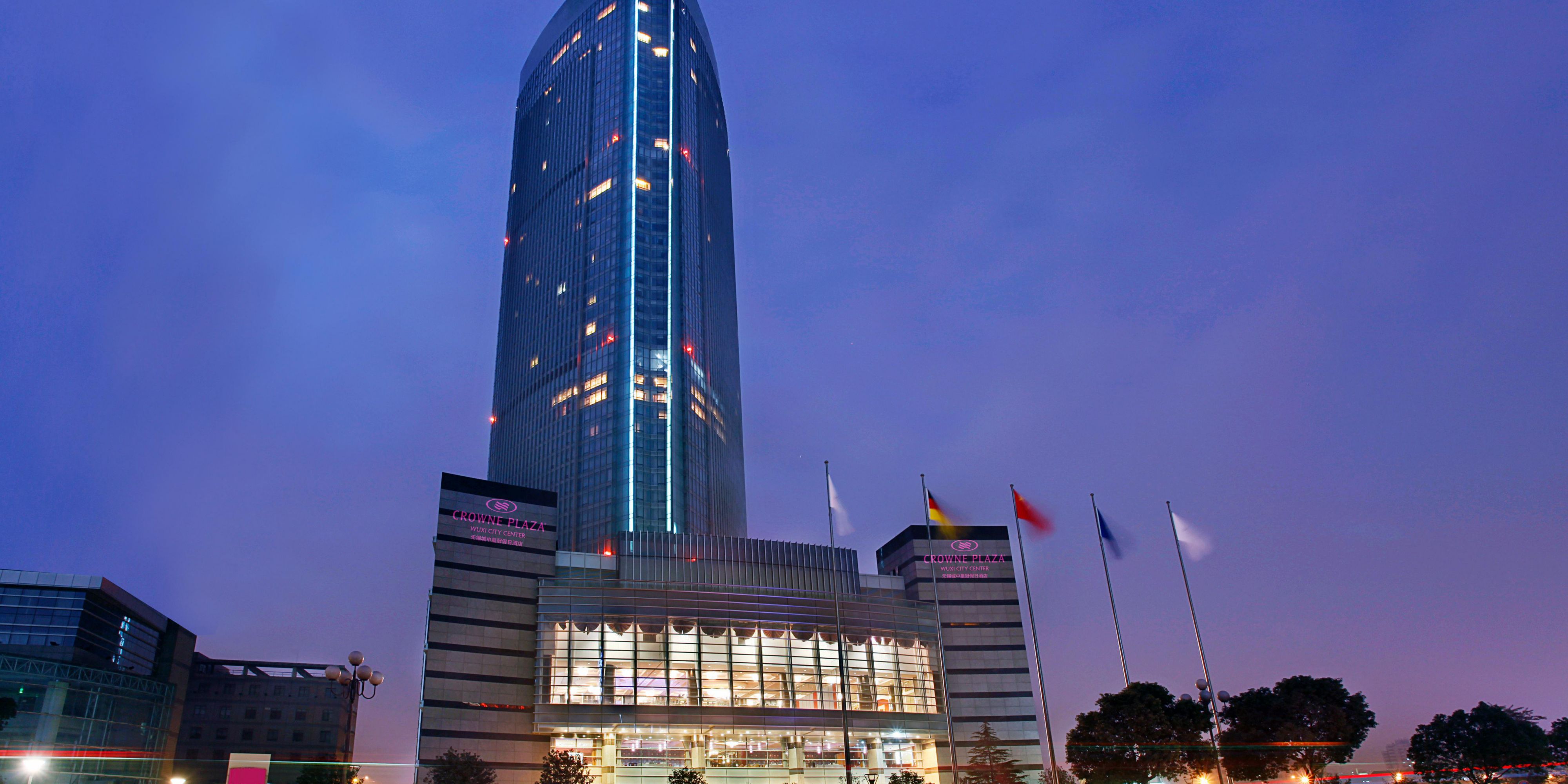 Crowne Plaza Centro de la ciudad de Wuxi