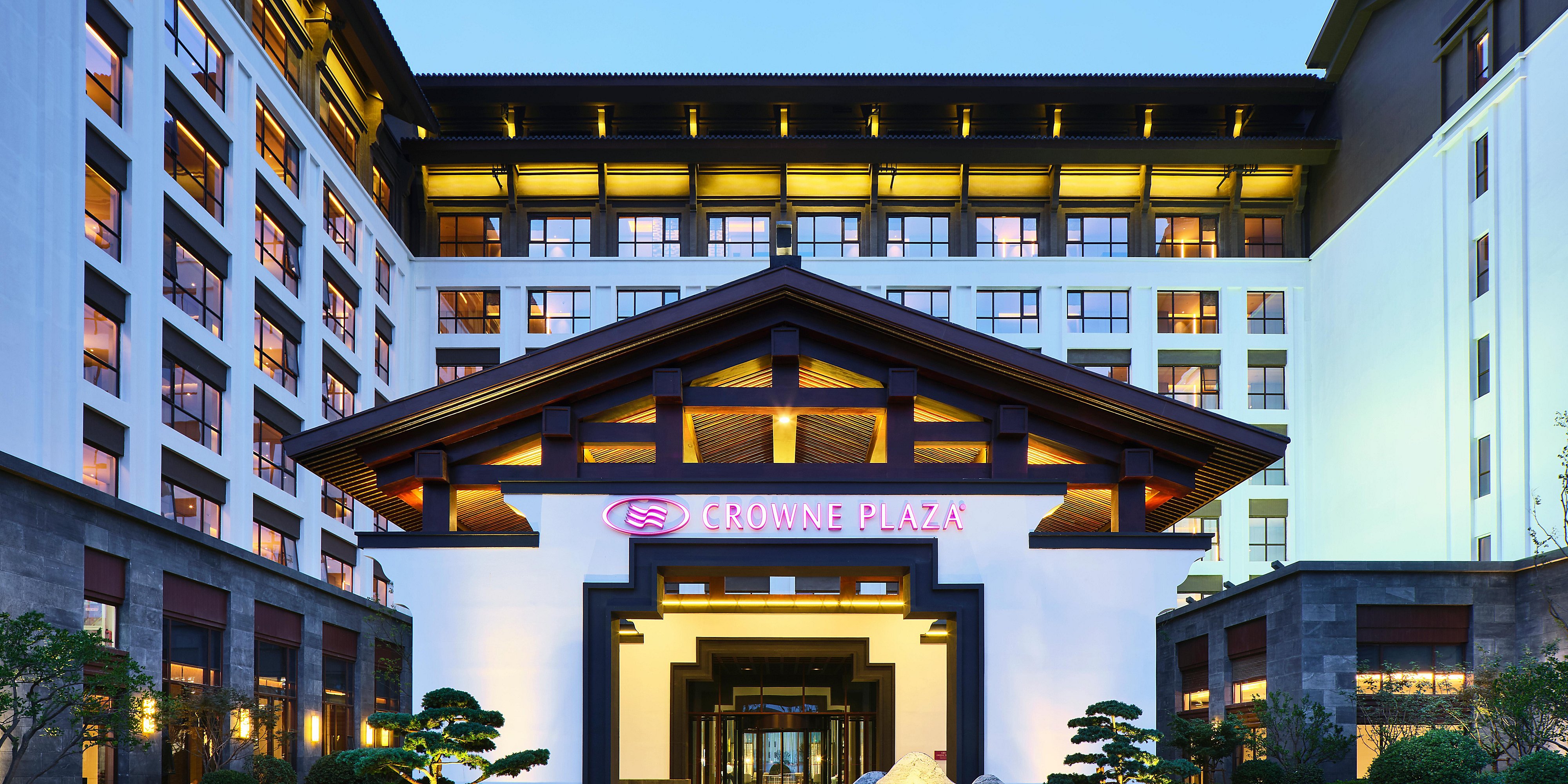 crowne plaza 無錫融創皇冠假日酒店