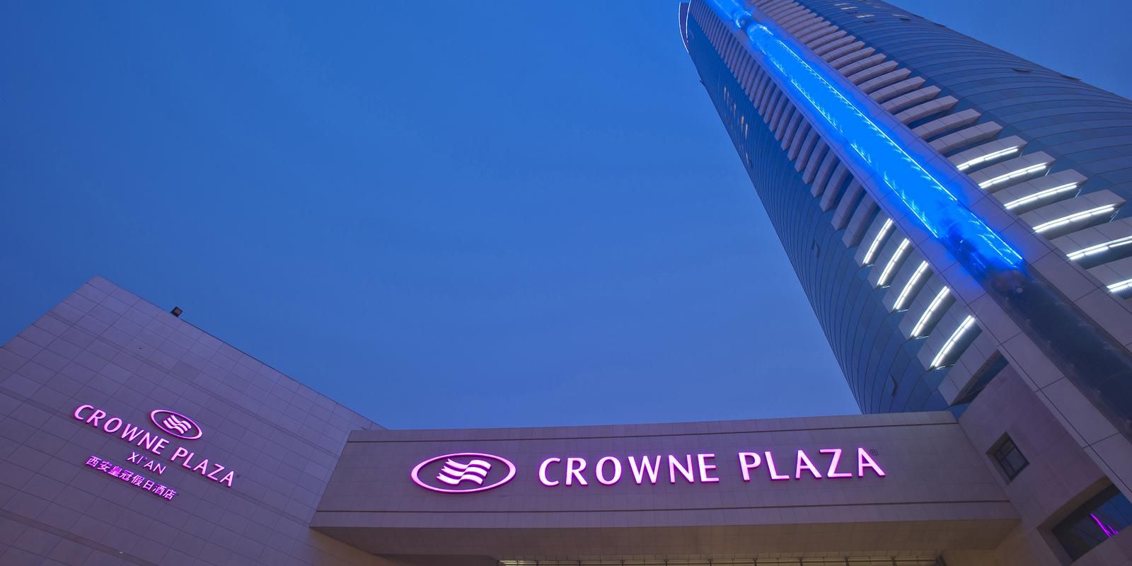 Crowne Plaza Xi'an