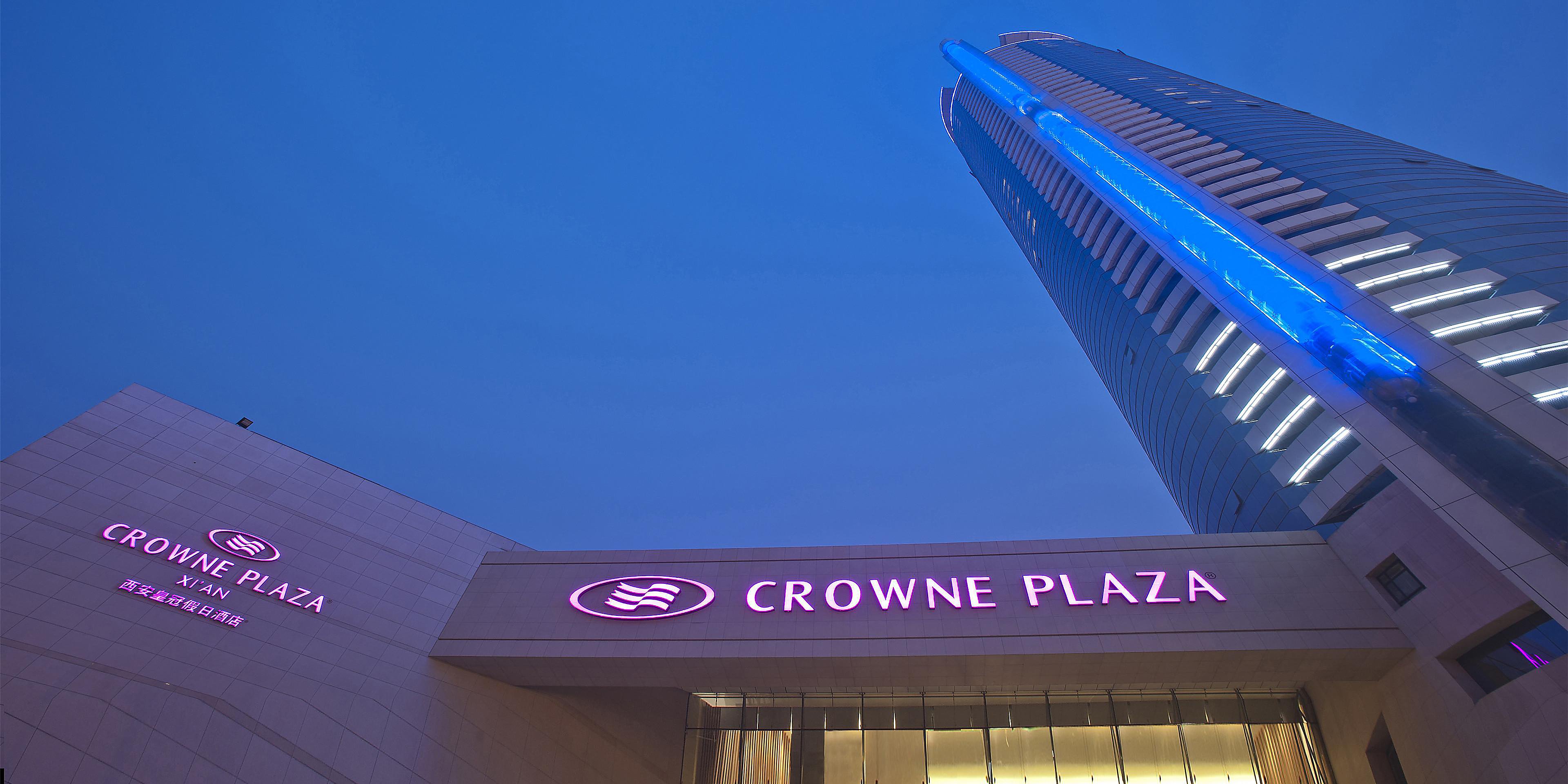 crowne plaza 西安皇冠假日酒店