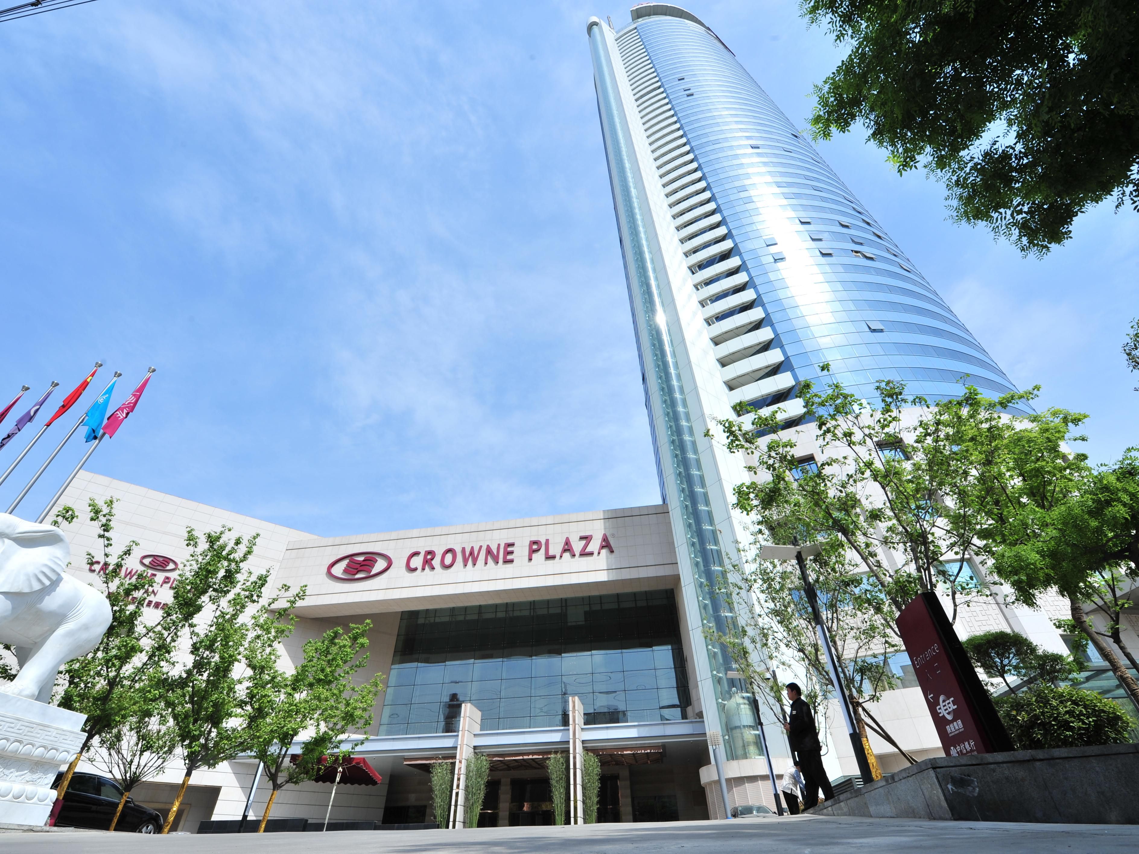 Crowne Plaza Xi an - Image1