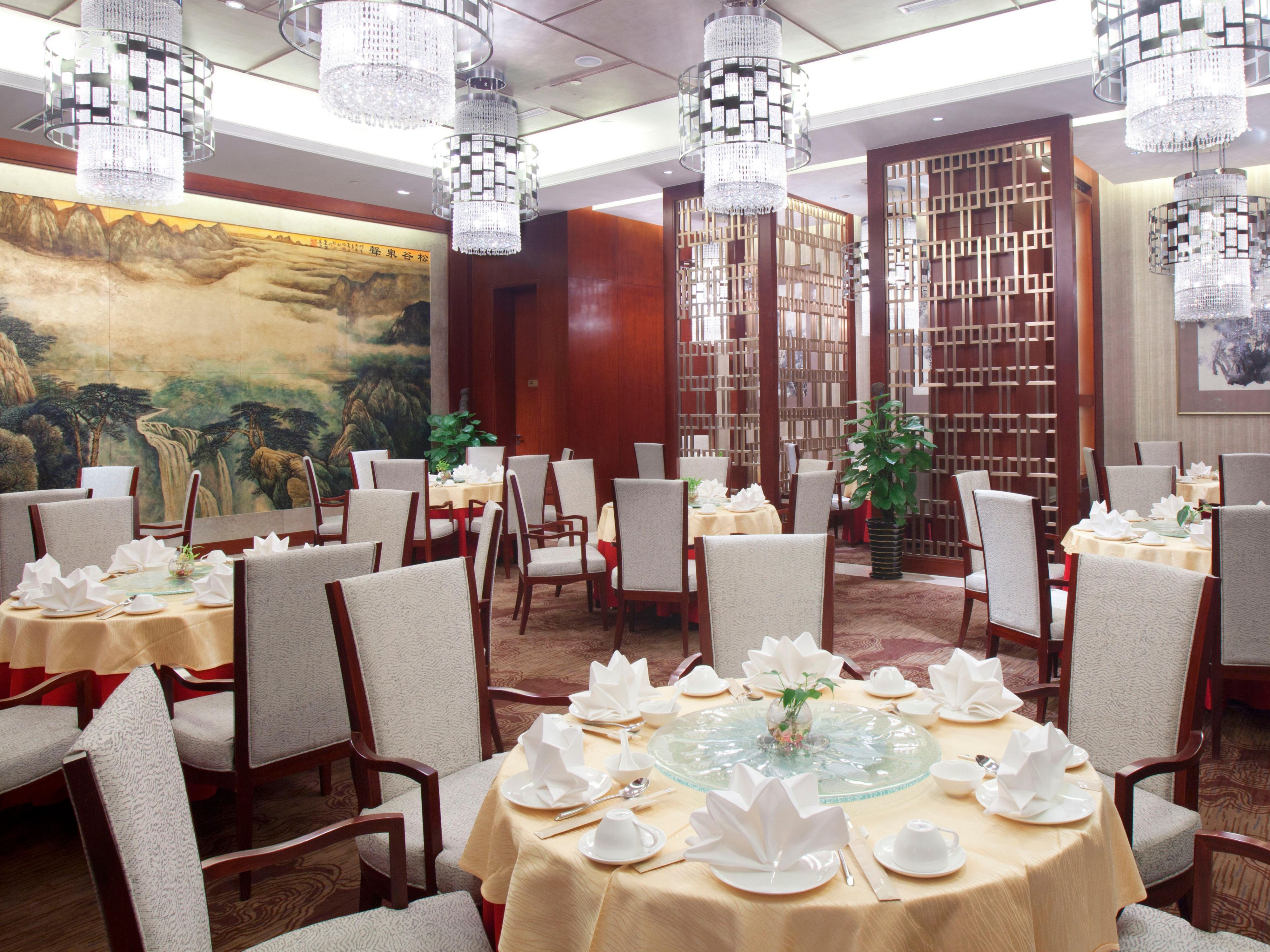 Crowne Plaza Xiangyang - Image2