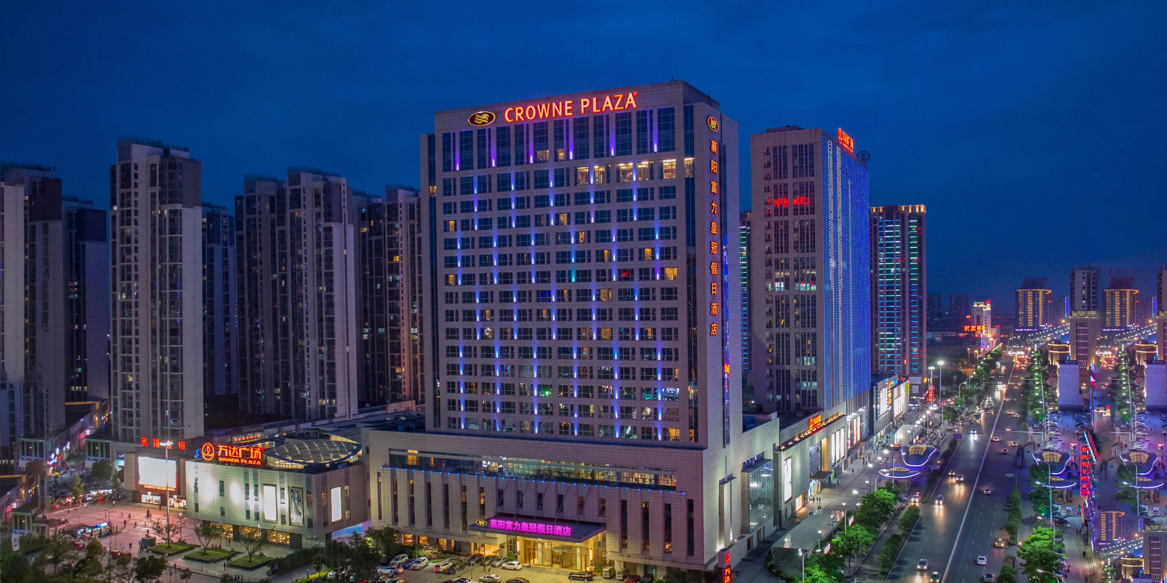 CROWNE PLAZA XIANGYANG