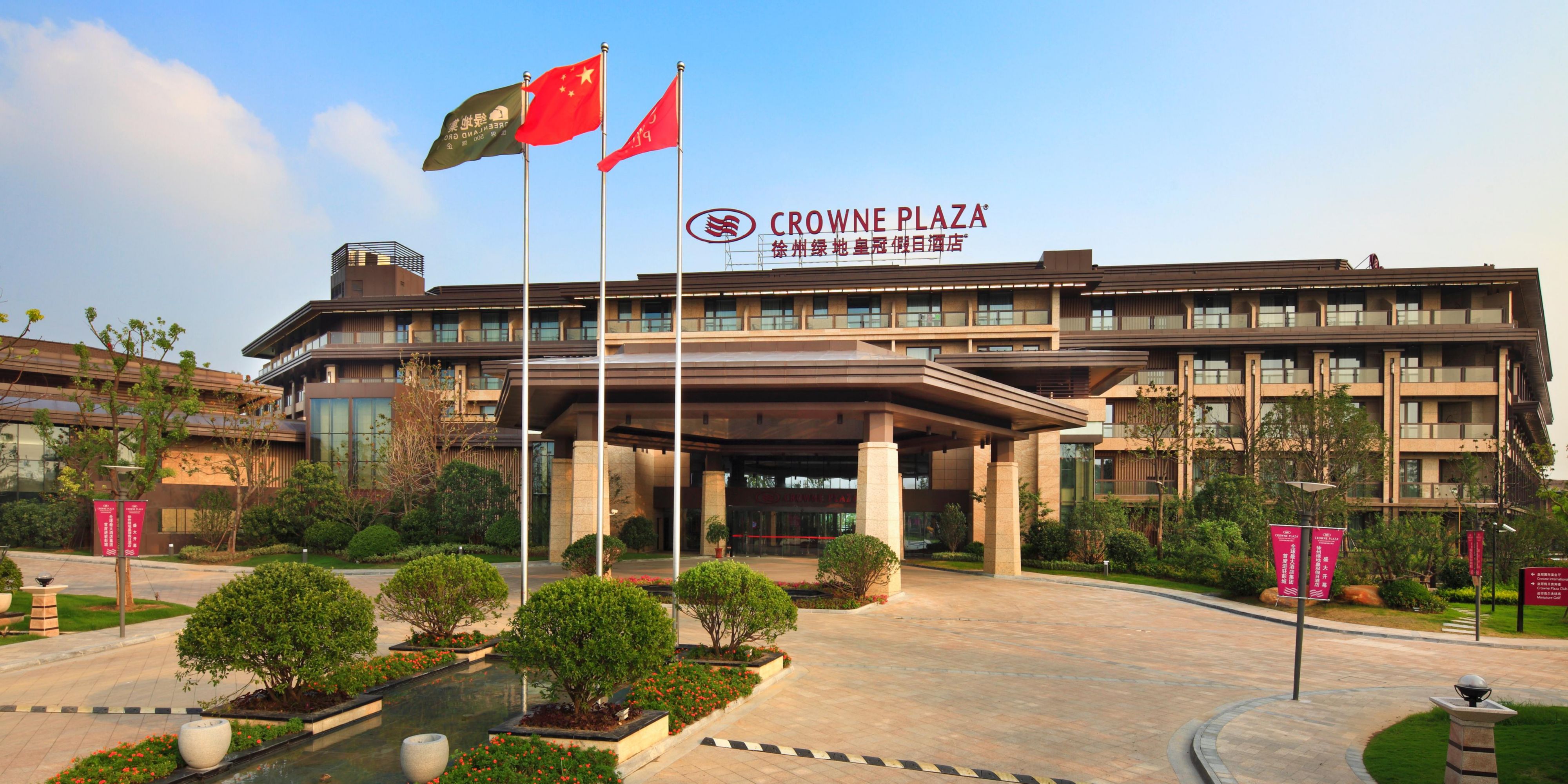 Crowne Plaza Xuzhou Dalong Lake