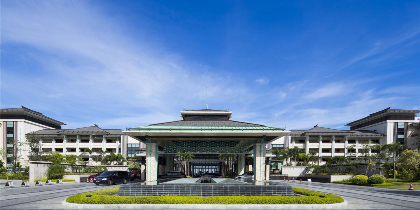 Crowne Plaza Hailing Island Yangjiang  China  People s Republic