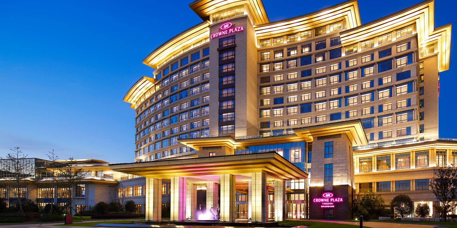 Crowne Plaza Yangzhou