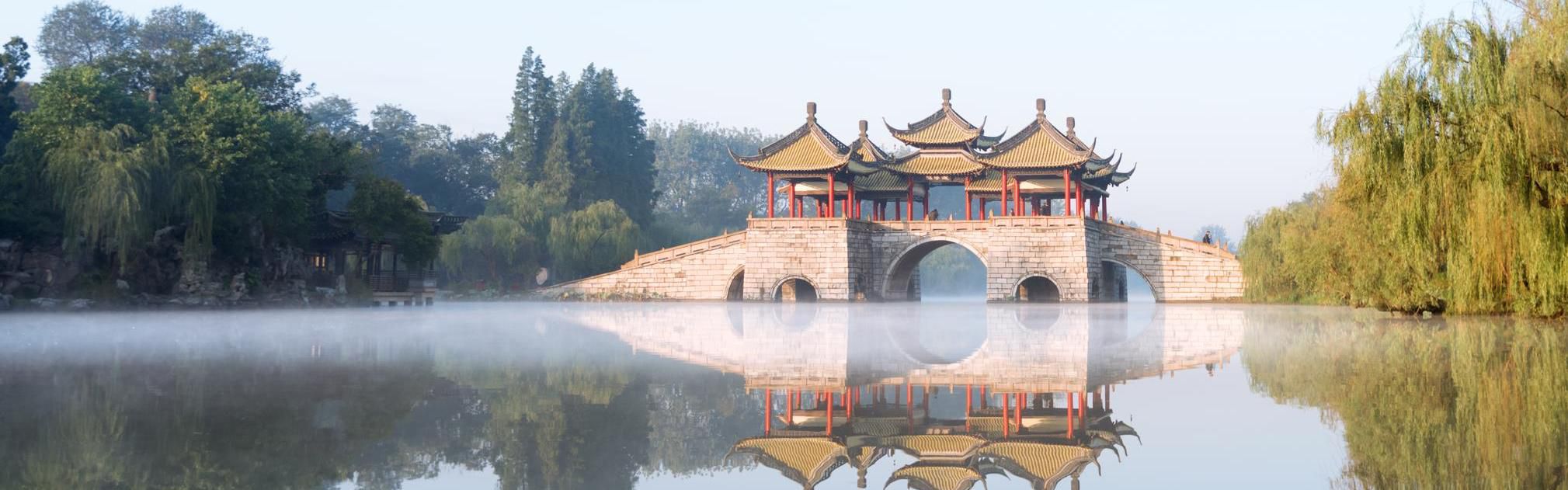 Slender West Lake