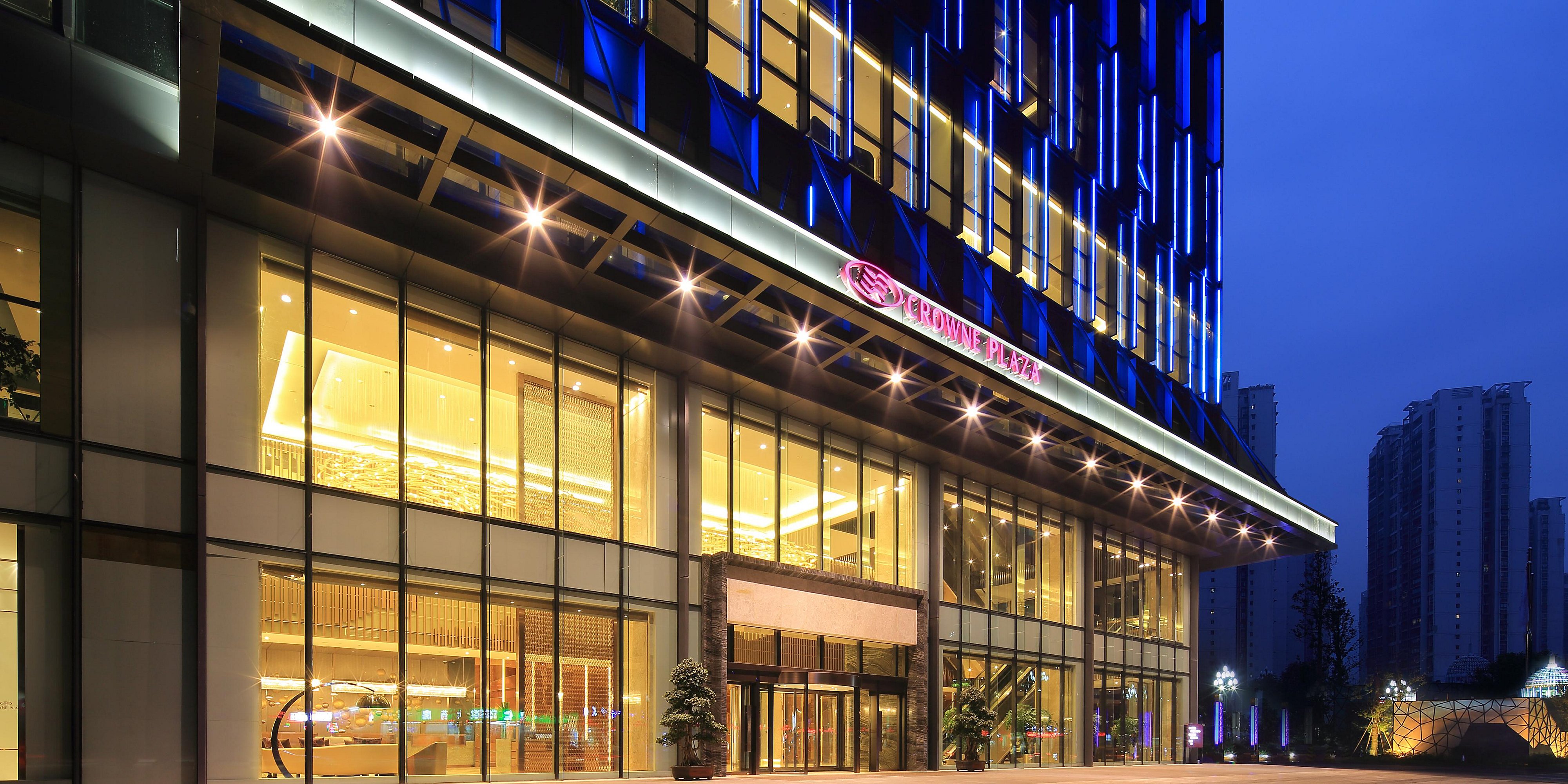 crowne plaza 宜宾鲁能皇冠假日酒店